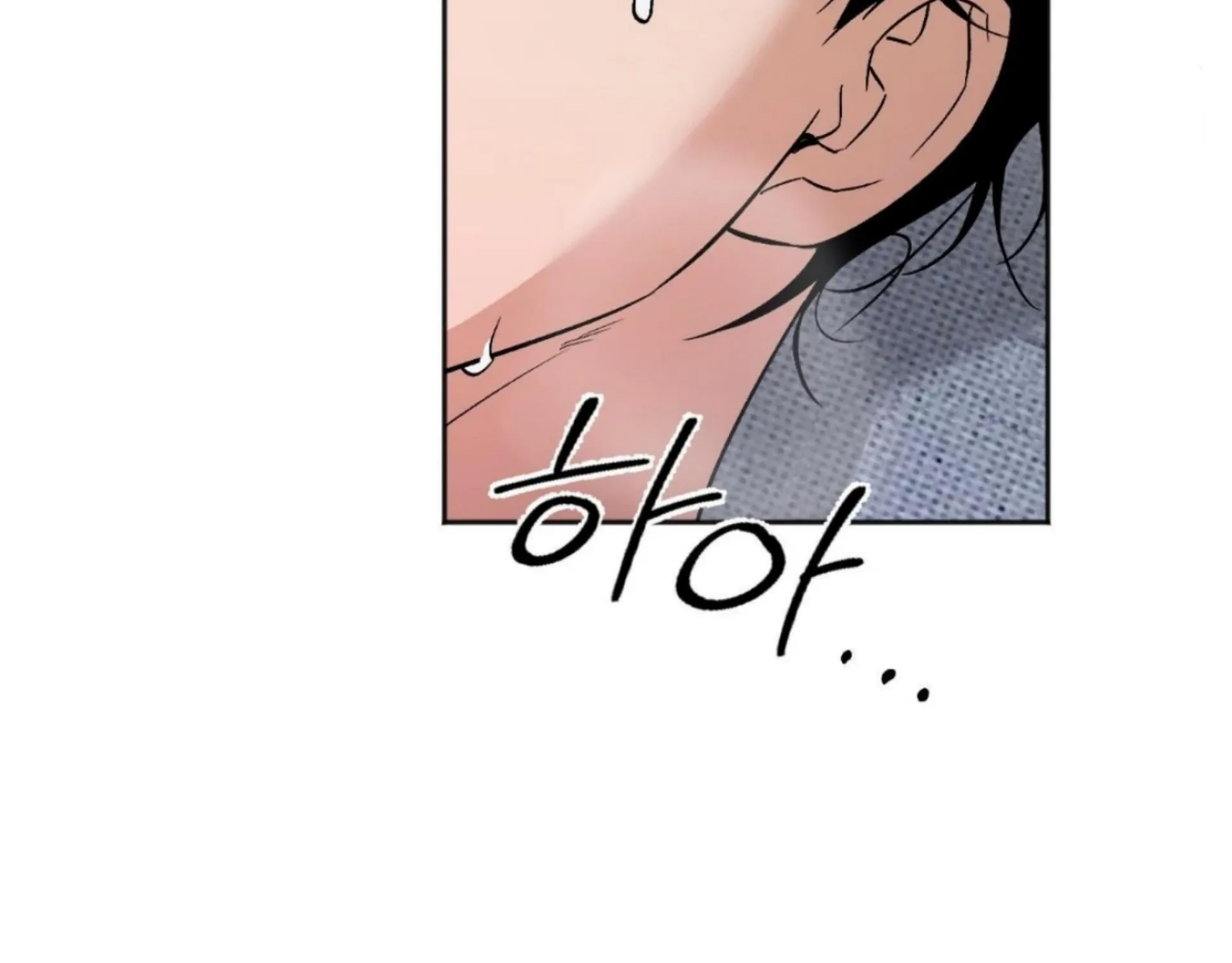 Origin Of Rite Mangakakalot X Chapter 14 Page 112