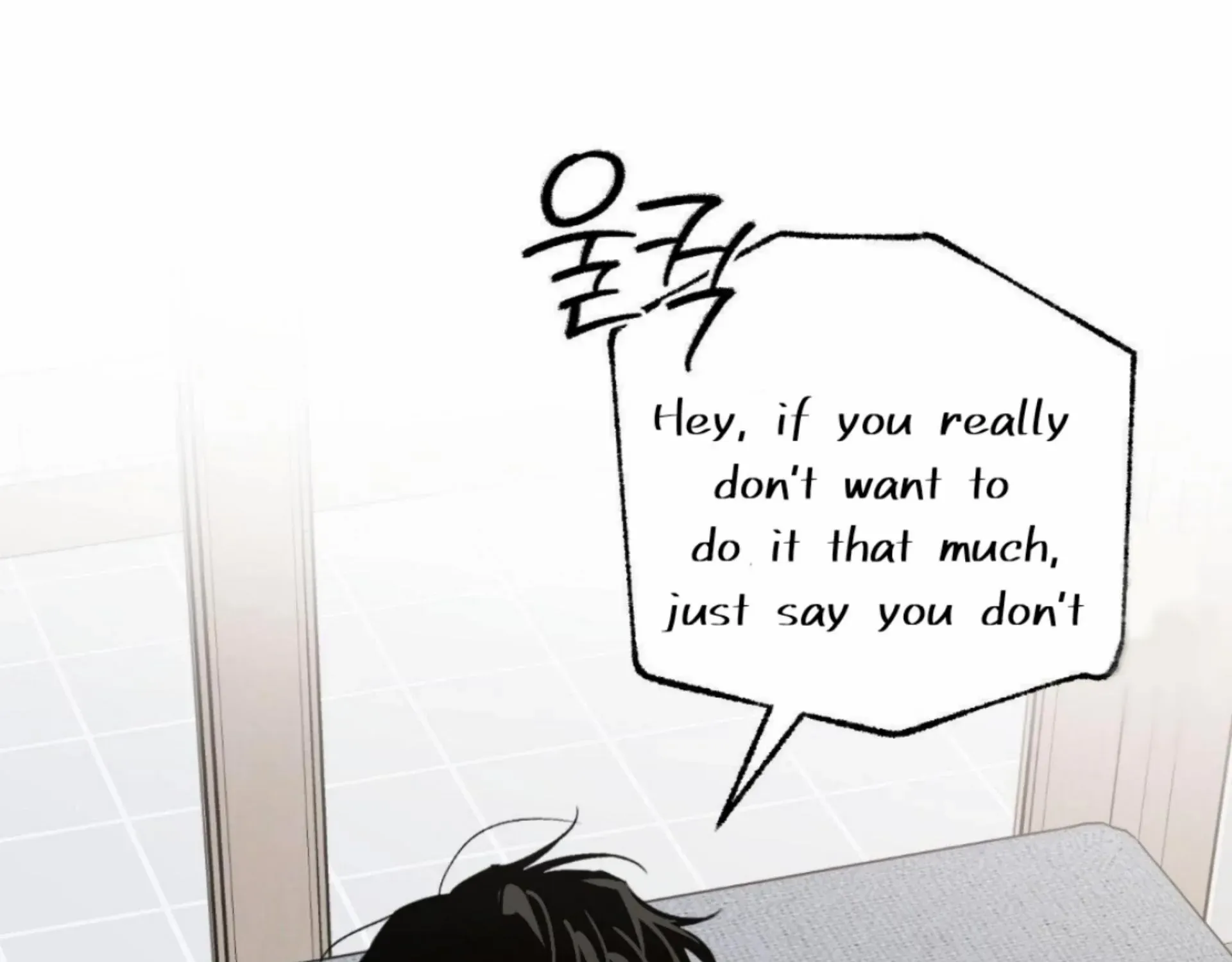 Origin Of Rite Mangakakalot X Chapter 14 Page 14