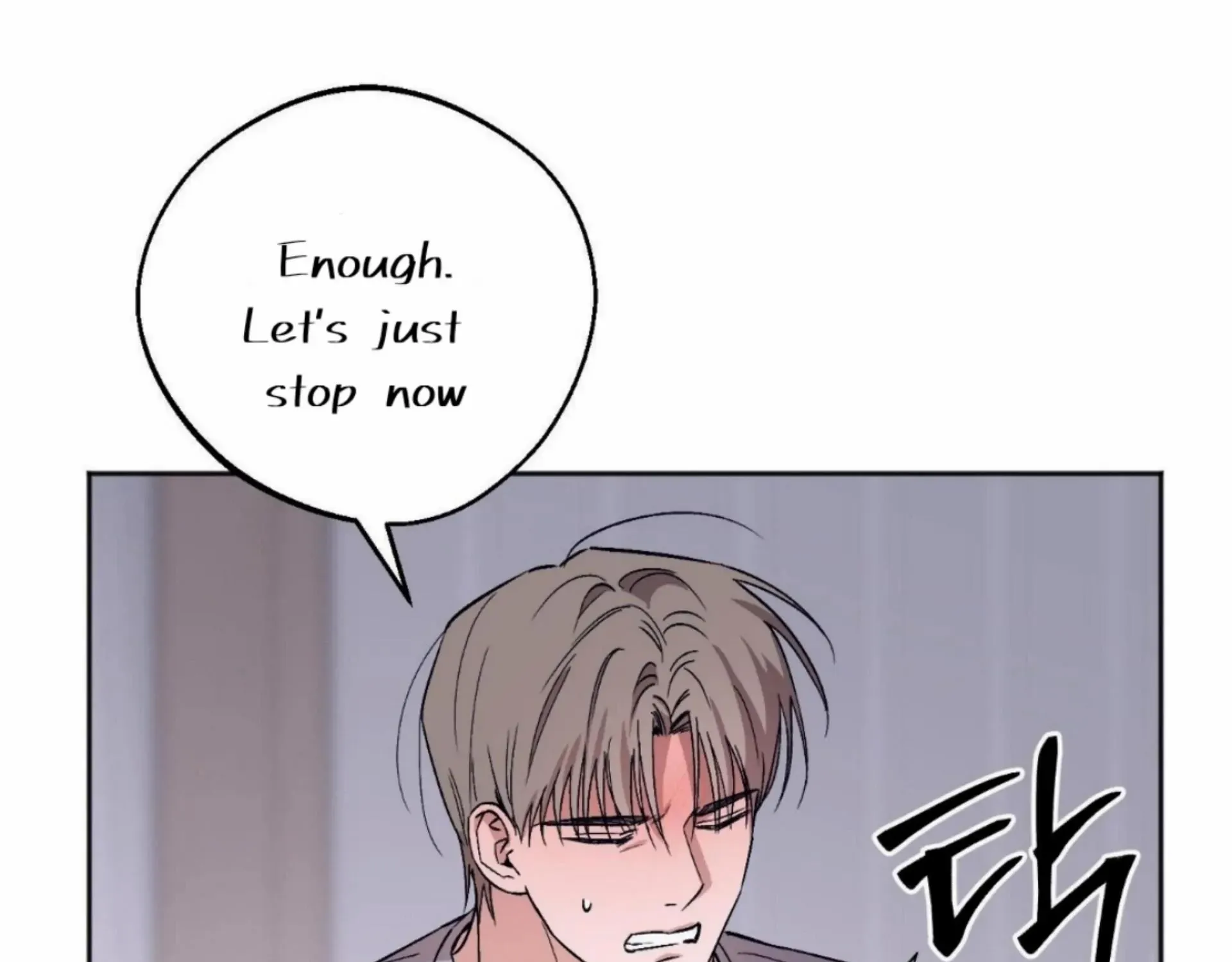 Origin Of Rite Mangakakalot X Chapter 14 Page 151