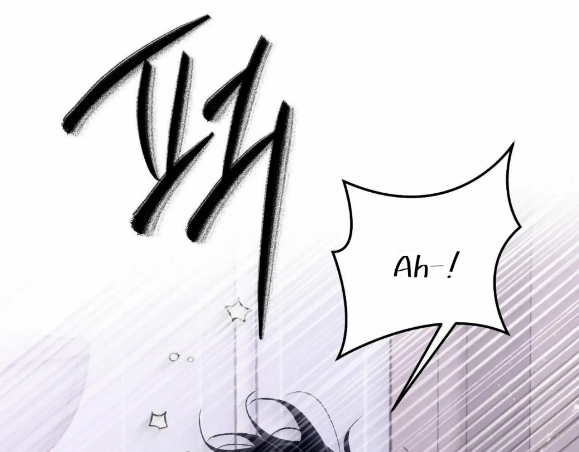Origin Of Rite Mangakakalot X Chapter 14 Page 166
