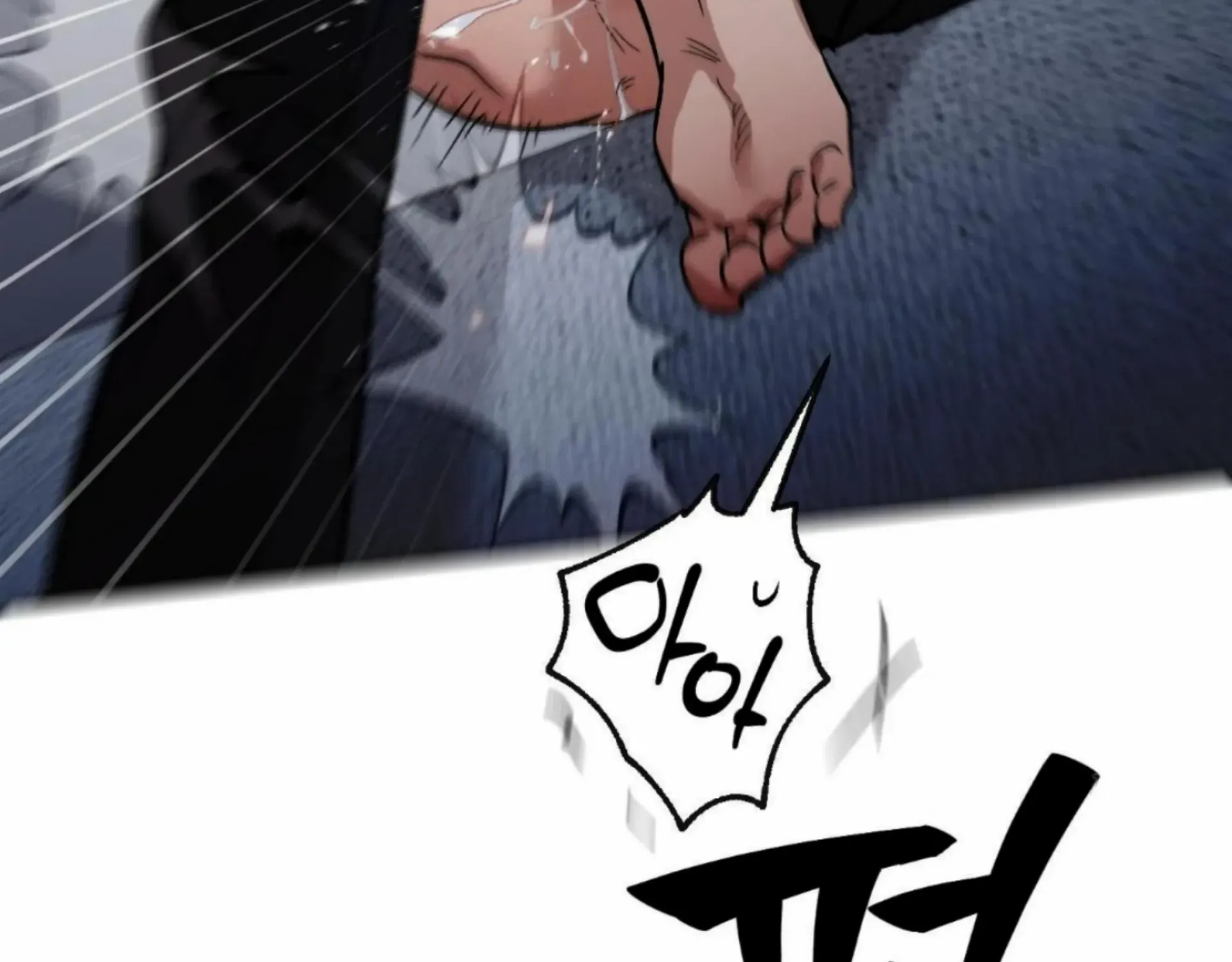 Origin Of Rite Mangakakalot X Chapter 14 Page 172