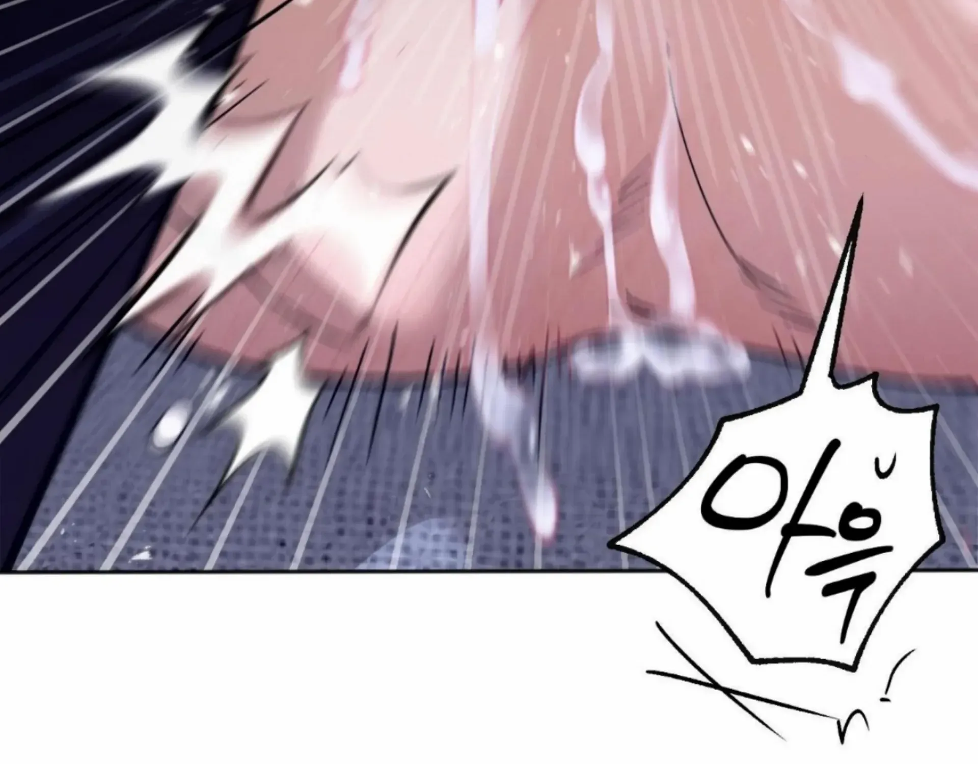 Origin Of Rite Mangakakalot X Chapter 14 Page 177