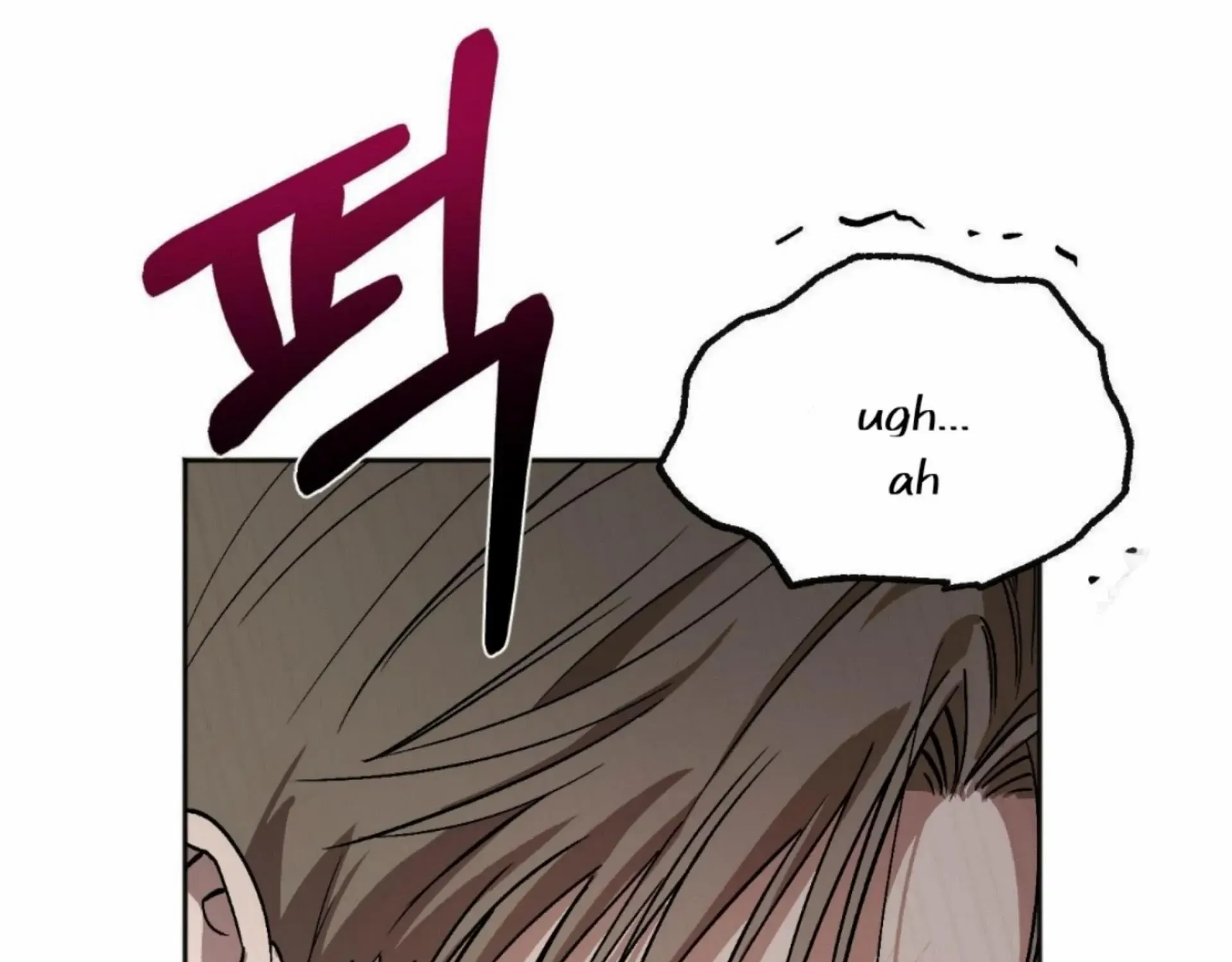 Origin Of Rite Mangakakalot X Chapter 14 Page 183