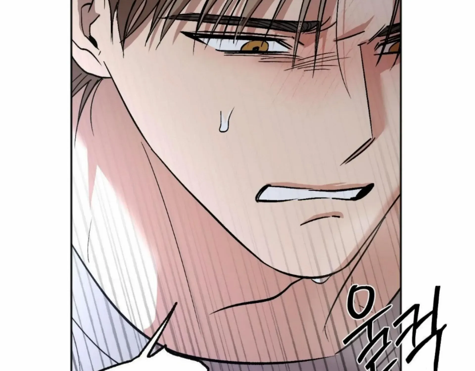 Origin Of Rite Mangakakalot X Chapter 14 Page 184