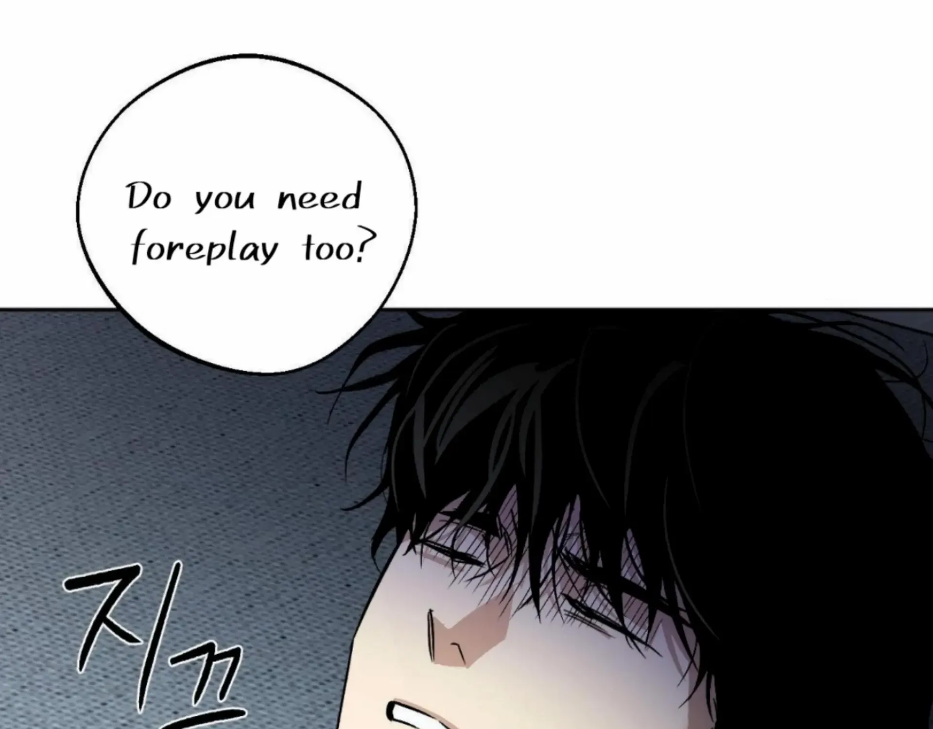 Origin Of Rite Mangakakalot X Chapter 14 Page 26