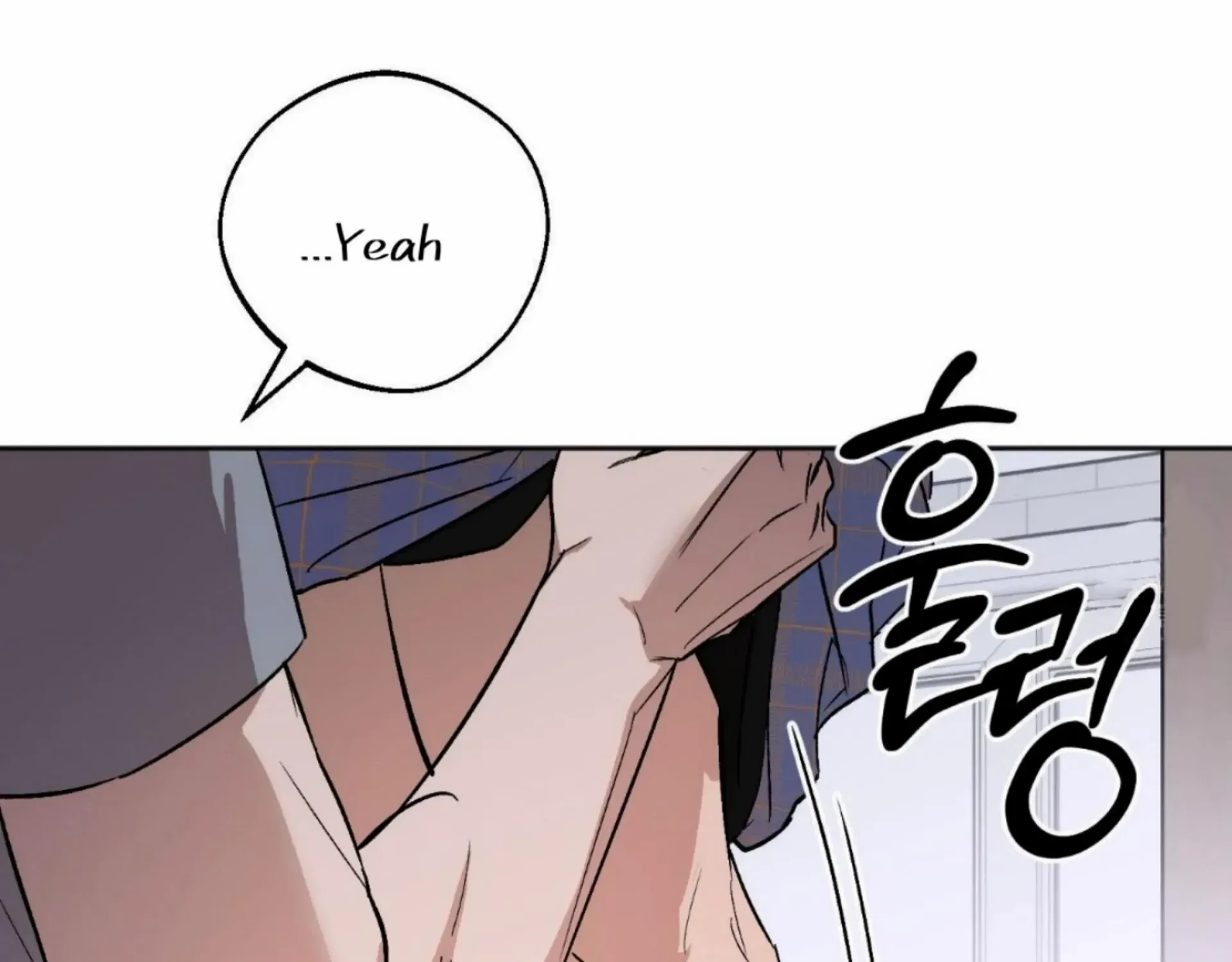 Origin Of Rite Mangakakalot X Chapter 14 Page 33