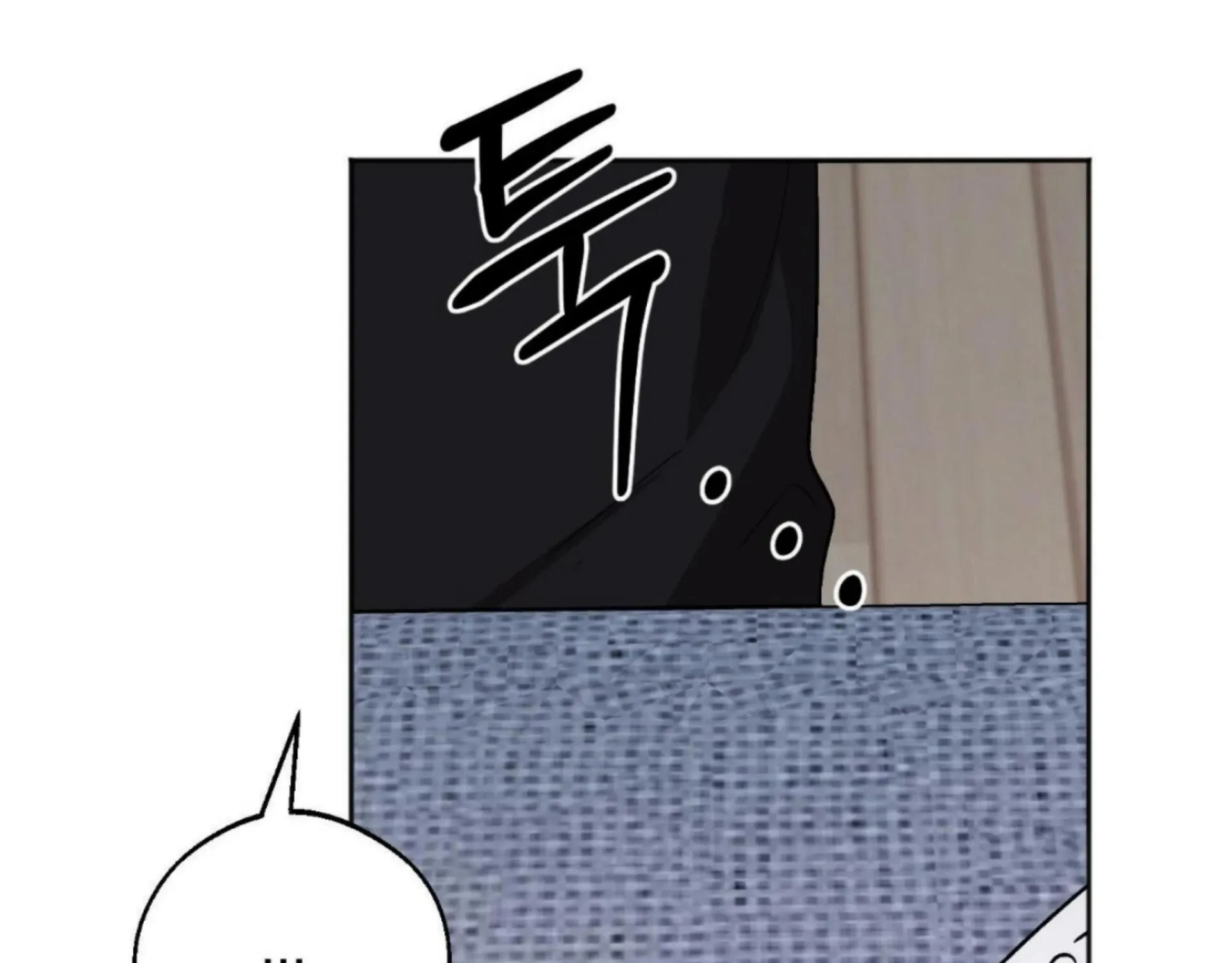 Origin Of Rite Mangakakalot X Chapter 14 Page 37