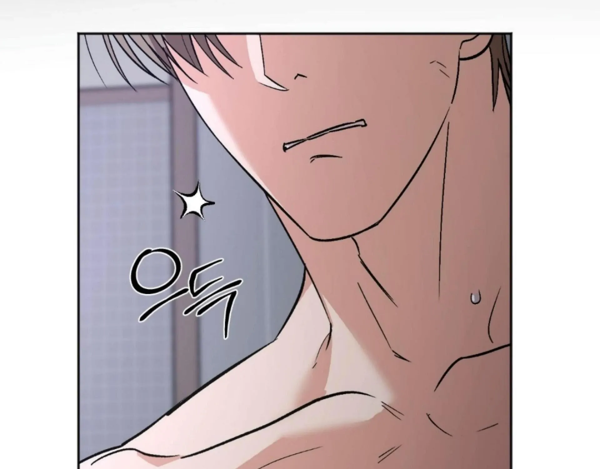 Origin Of Rite Mangakakalot X Chapter 15 Page 45
