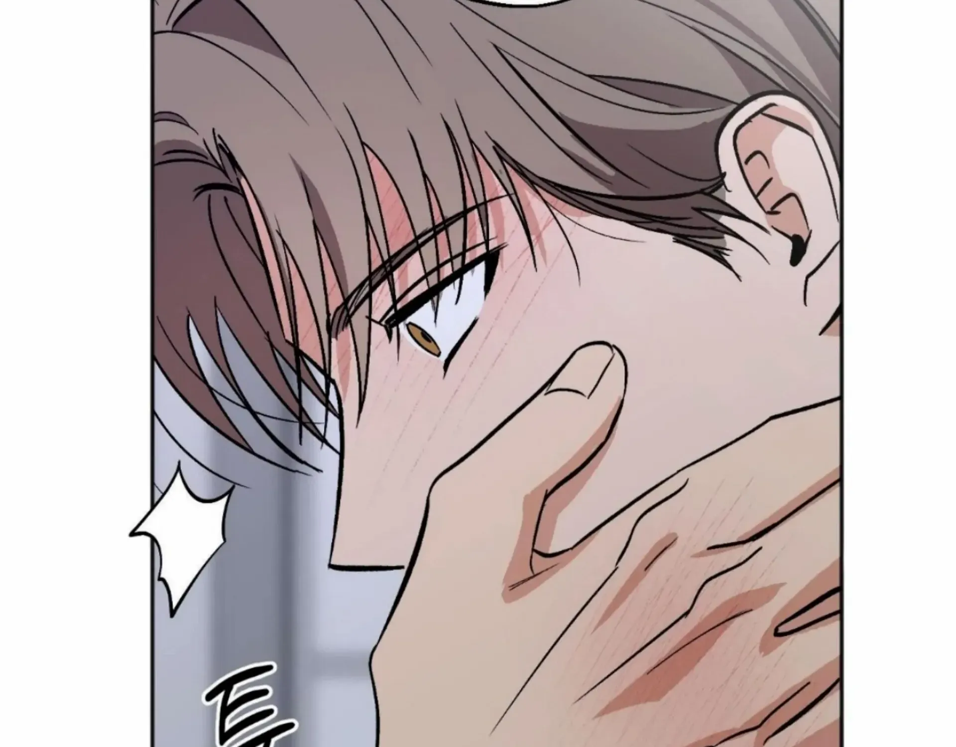 Origin Of Rite Mangakakalot X Chapter 15 Page 59