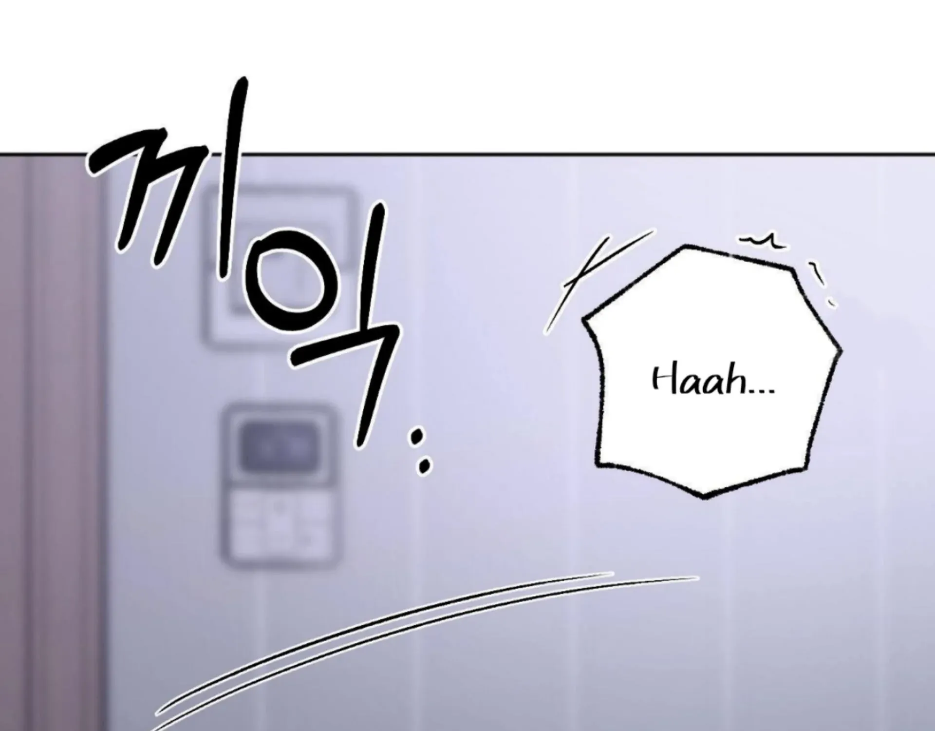 Origin Of Rite Mangakakalot X Chapter 15 Page 8