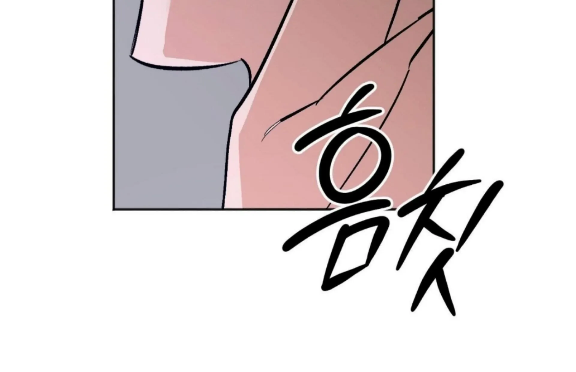 Origin Of Rite Mangakakalot X Chapter 15 Page 84