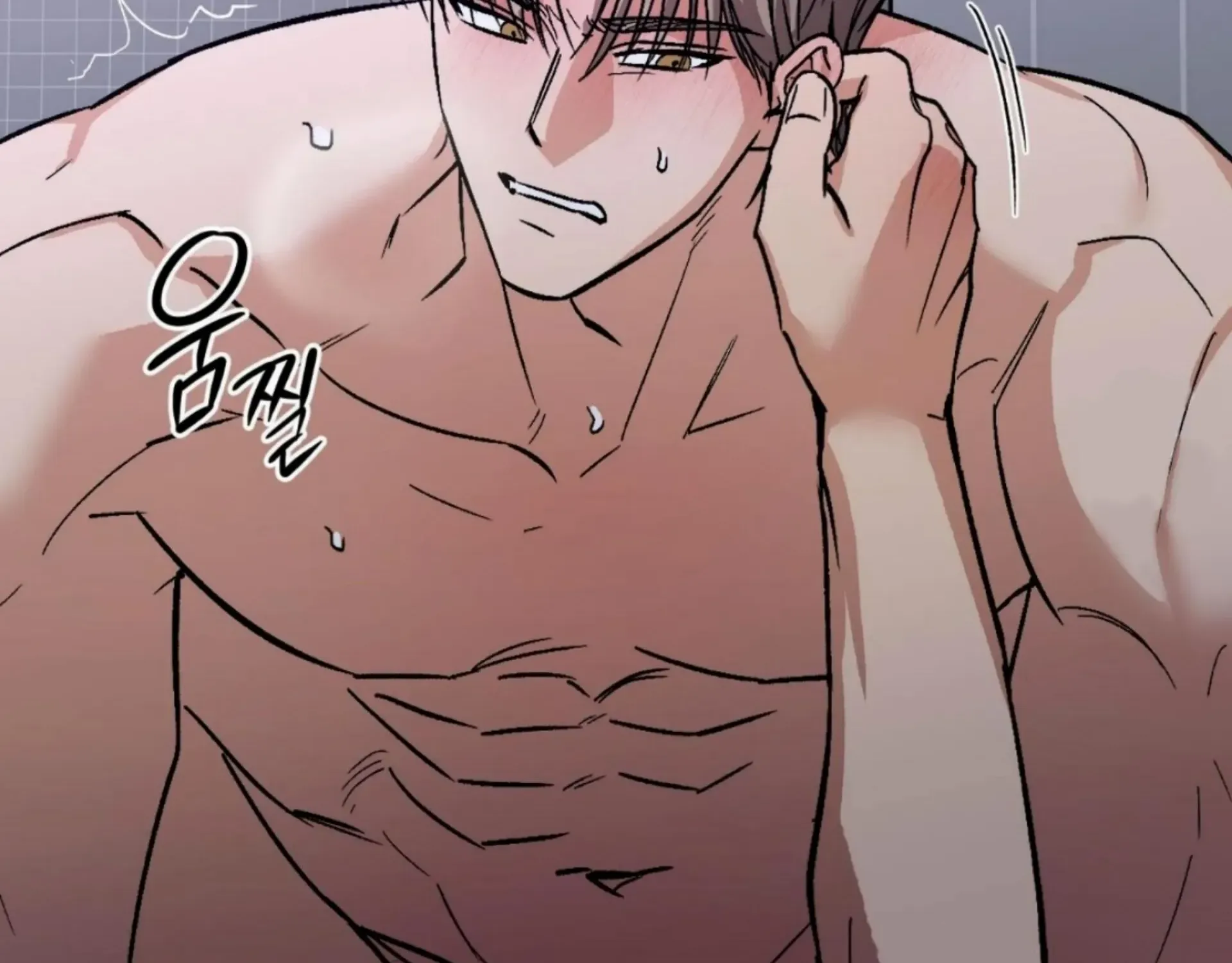 Origin Of Rite Mangakakalot X Chapter 15 Page 86