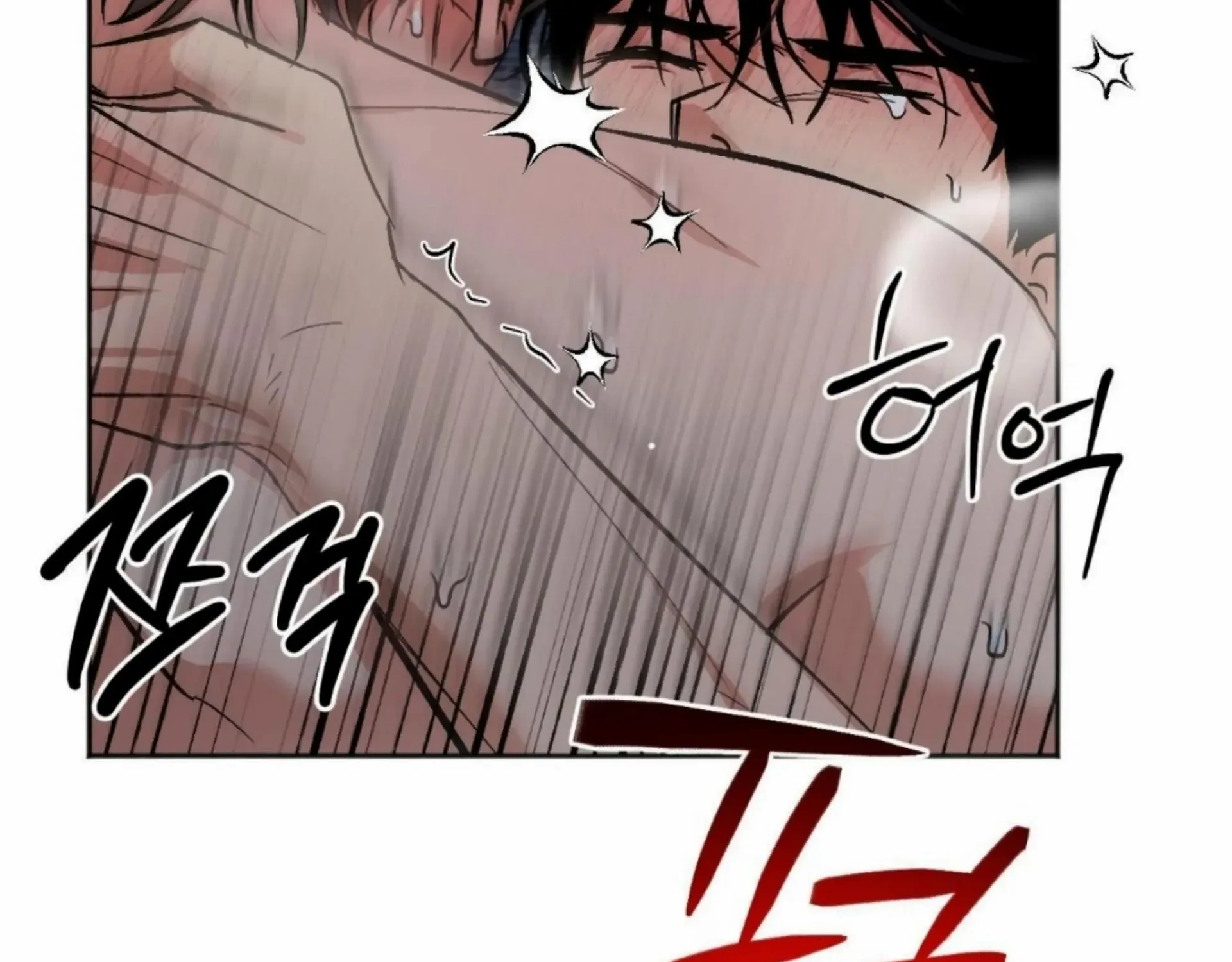 Origin Of Rite Mangakakalot X Chapter 15 Page 96