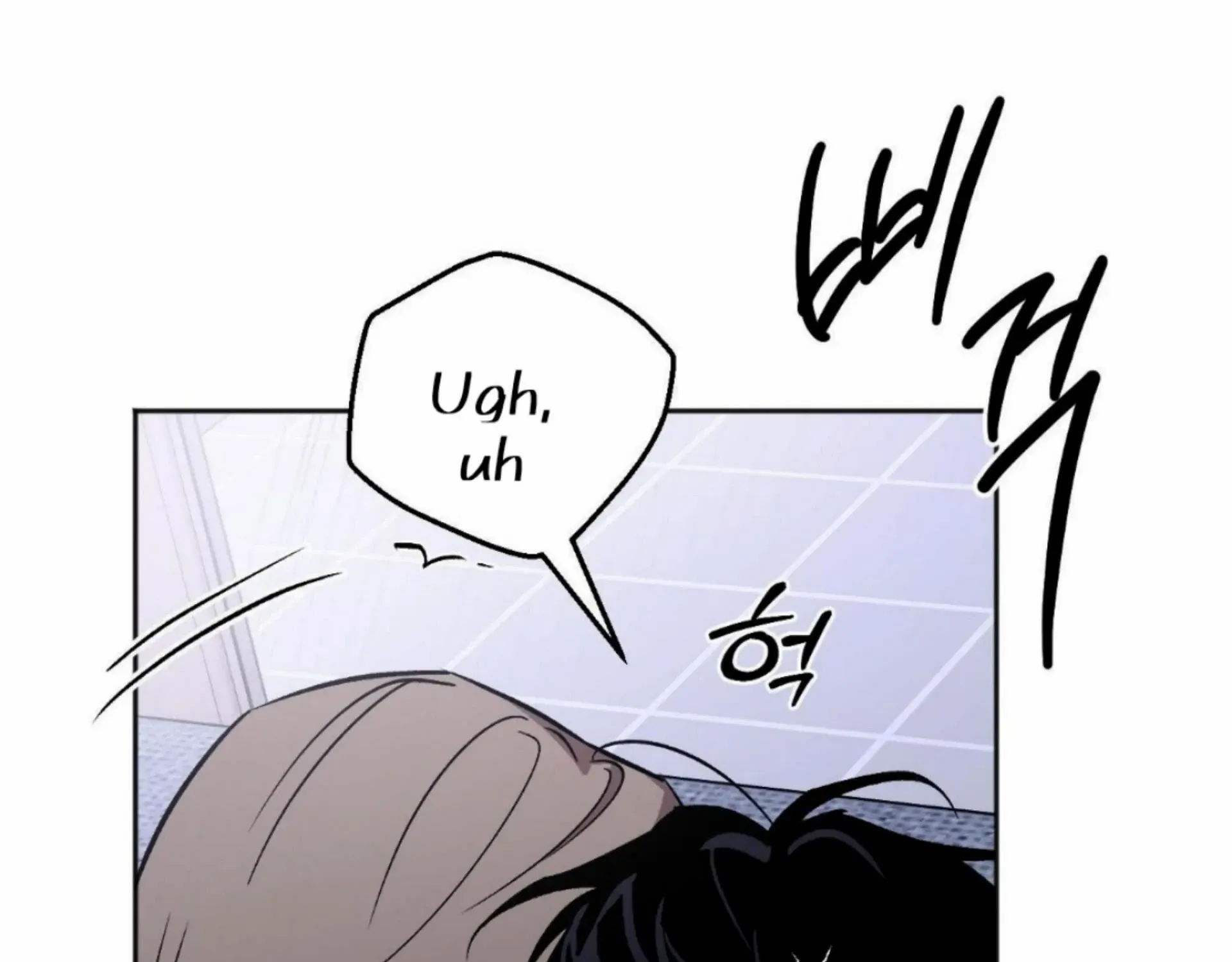 Origin Of Rite Mangakakalot X Chapter 15 Page 101