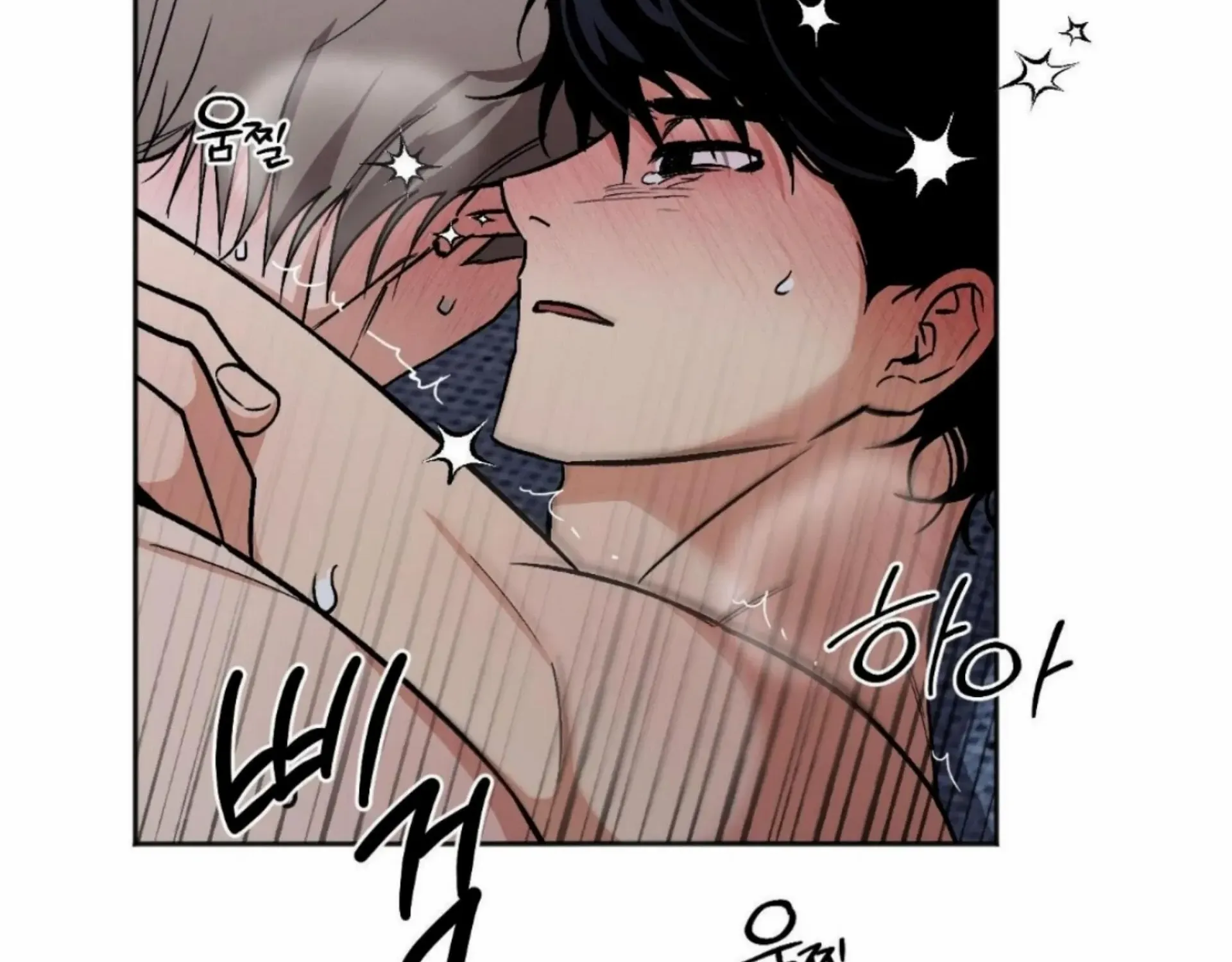 Origin Of Rite Mangakakalot X Chapter 15 Page 102