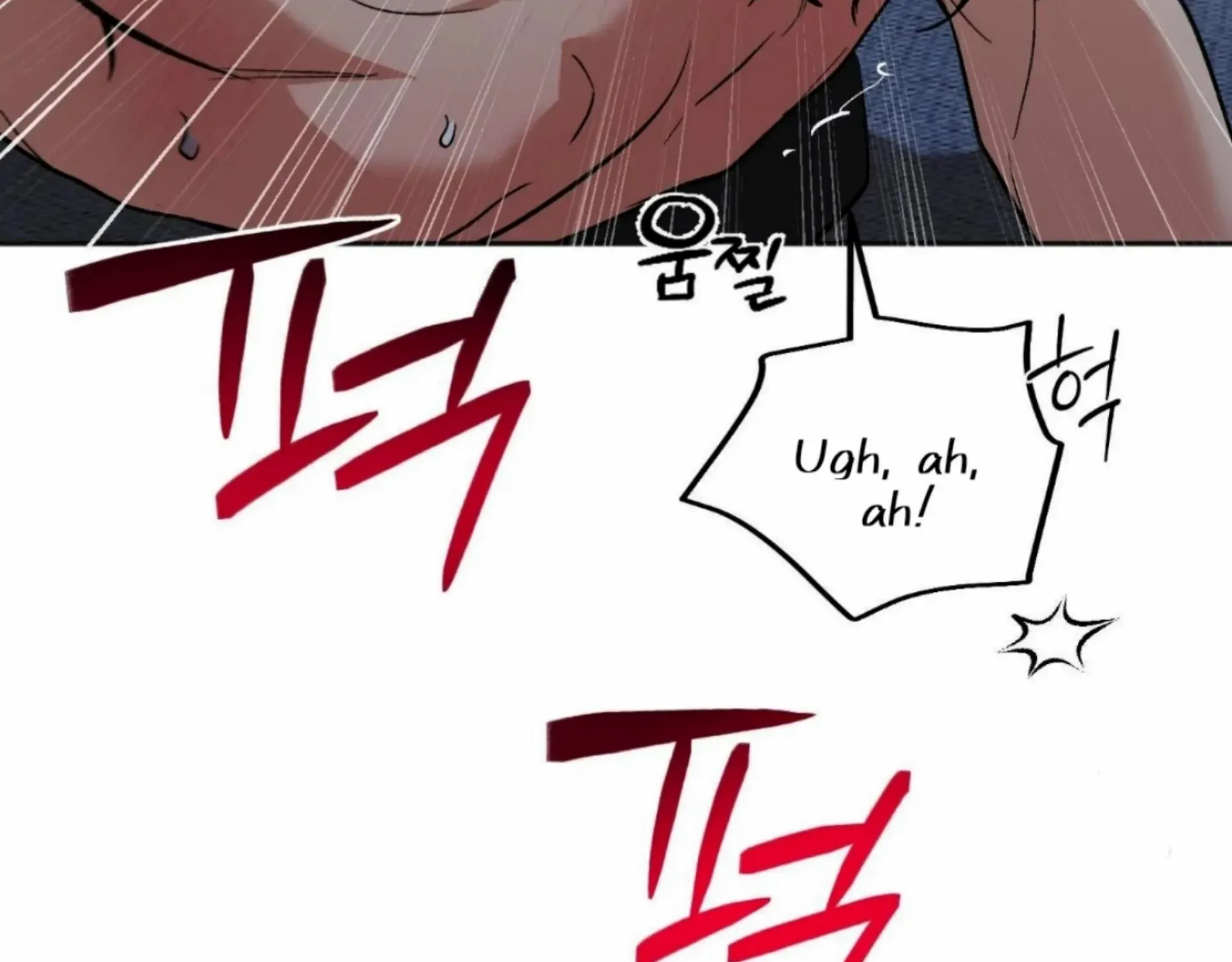 Origin Of Rite Mangakakalot X Chapter 15 Page 120