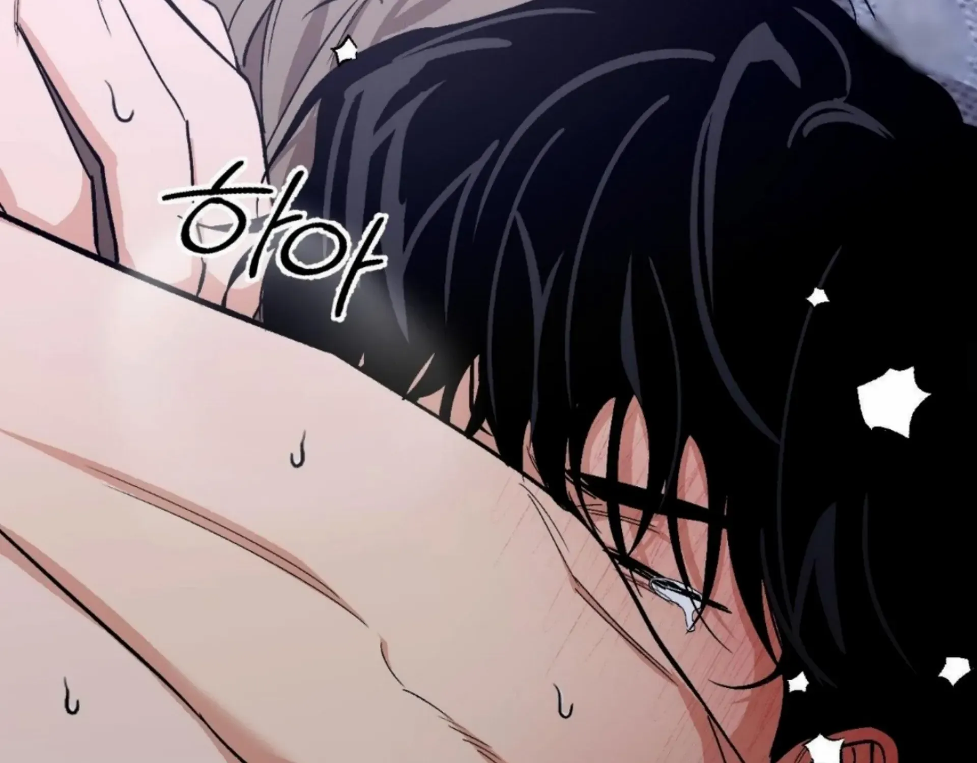 Origin Of Rite Mangakakalot X Chapter 15 Page 13