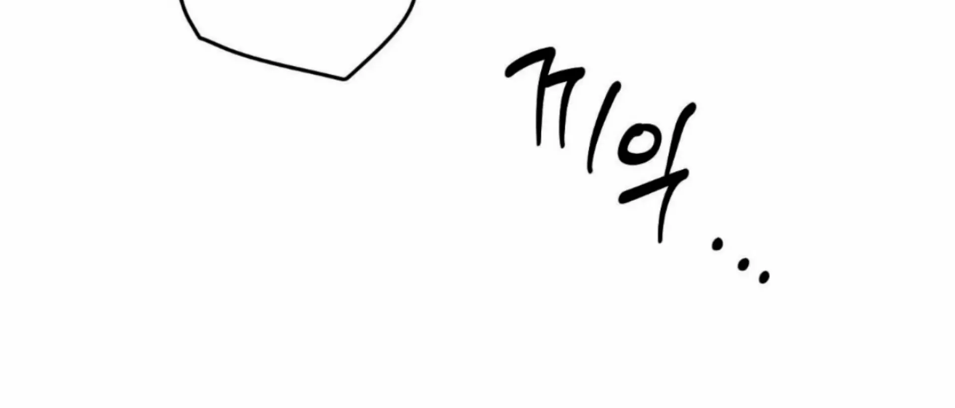 Origin Of Rite Mangakakalot X Chapter 15 Page 124