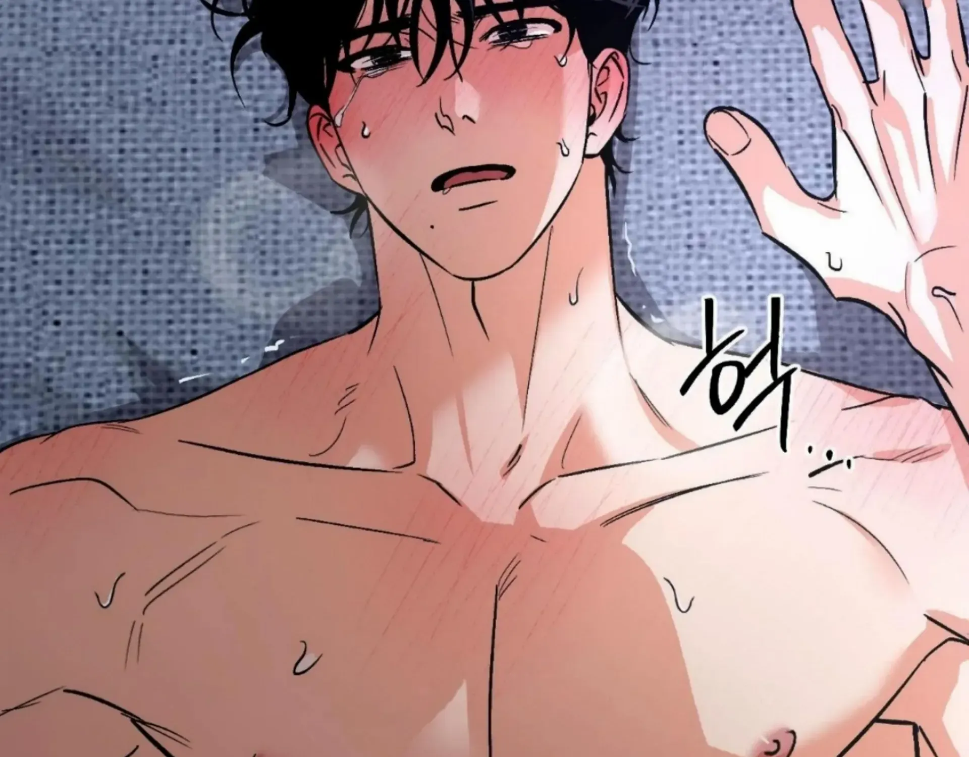 Origin Of Rite Mangakakalot X Chapter 15 Page 129