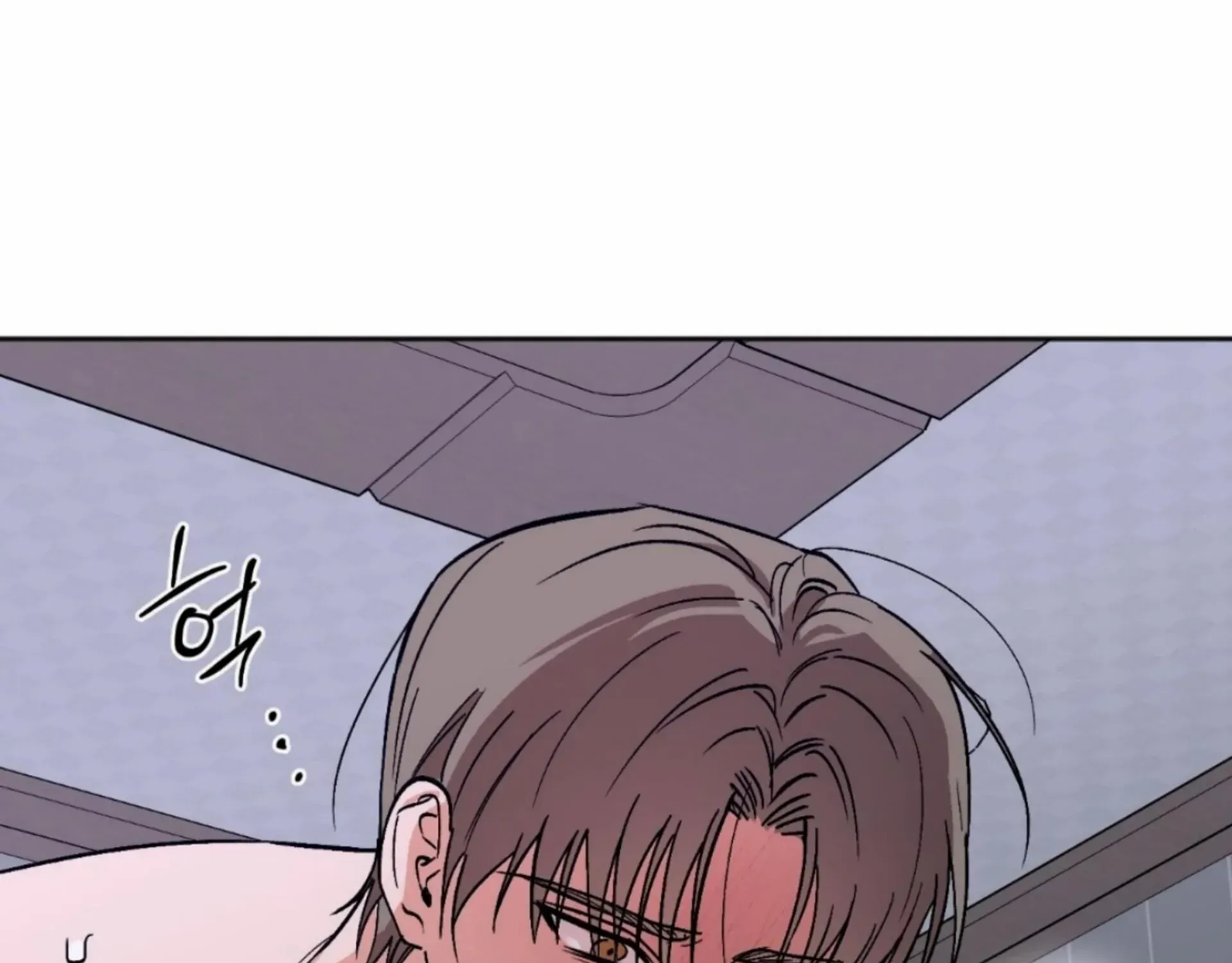 Origin Of Rite Mangakakalot X Chapter 15 Page 132