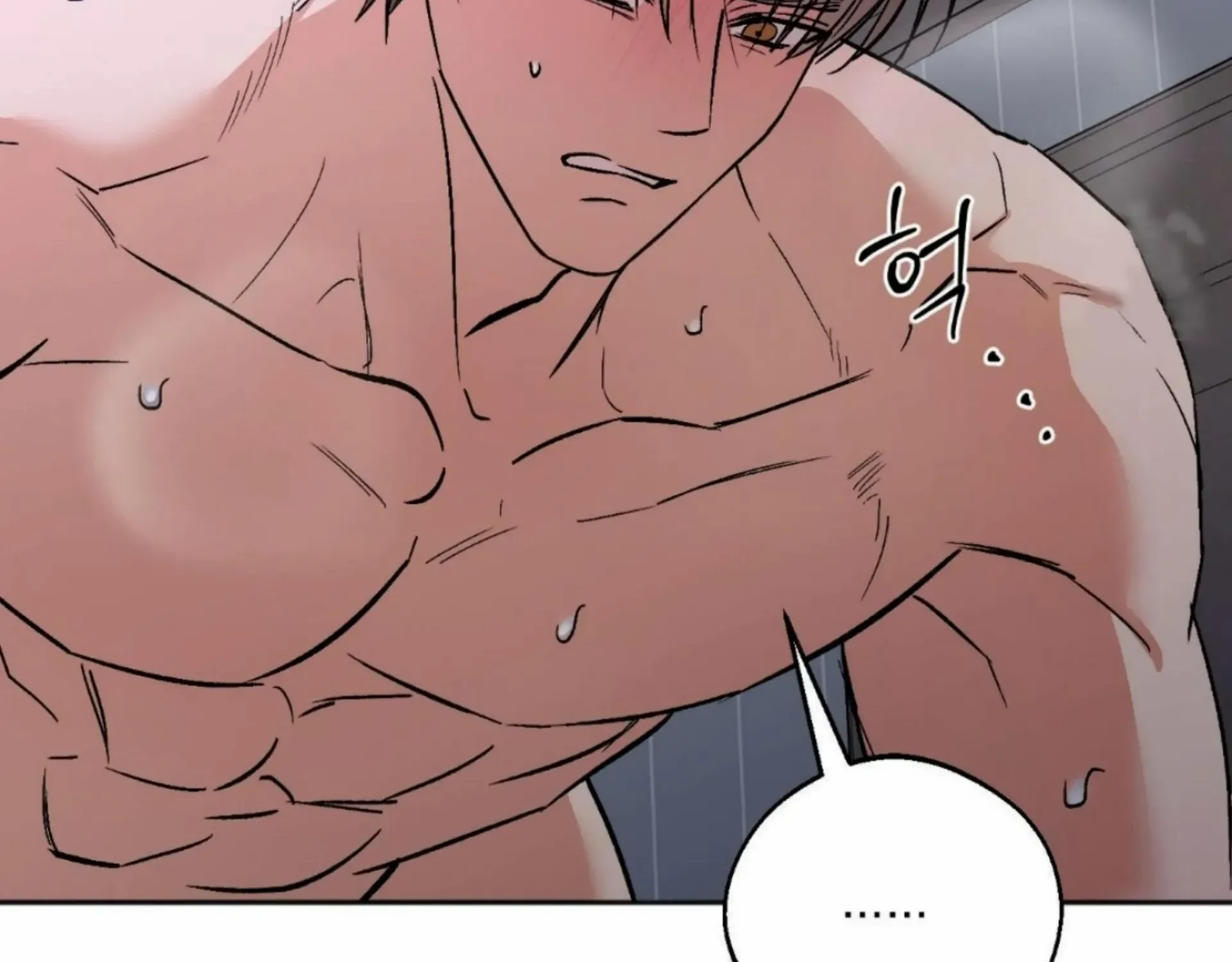 Origin Of Rite Mangakakalot X Chapter 15 Page 133