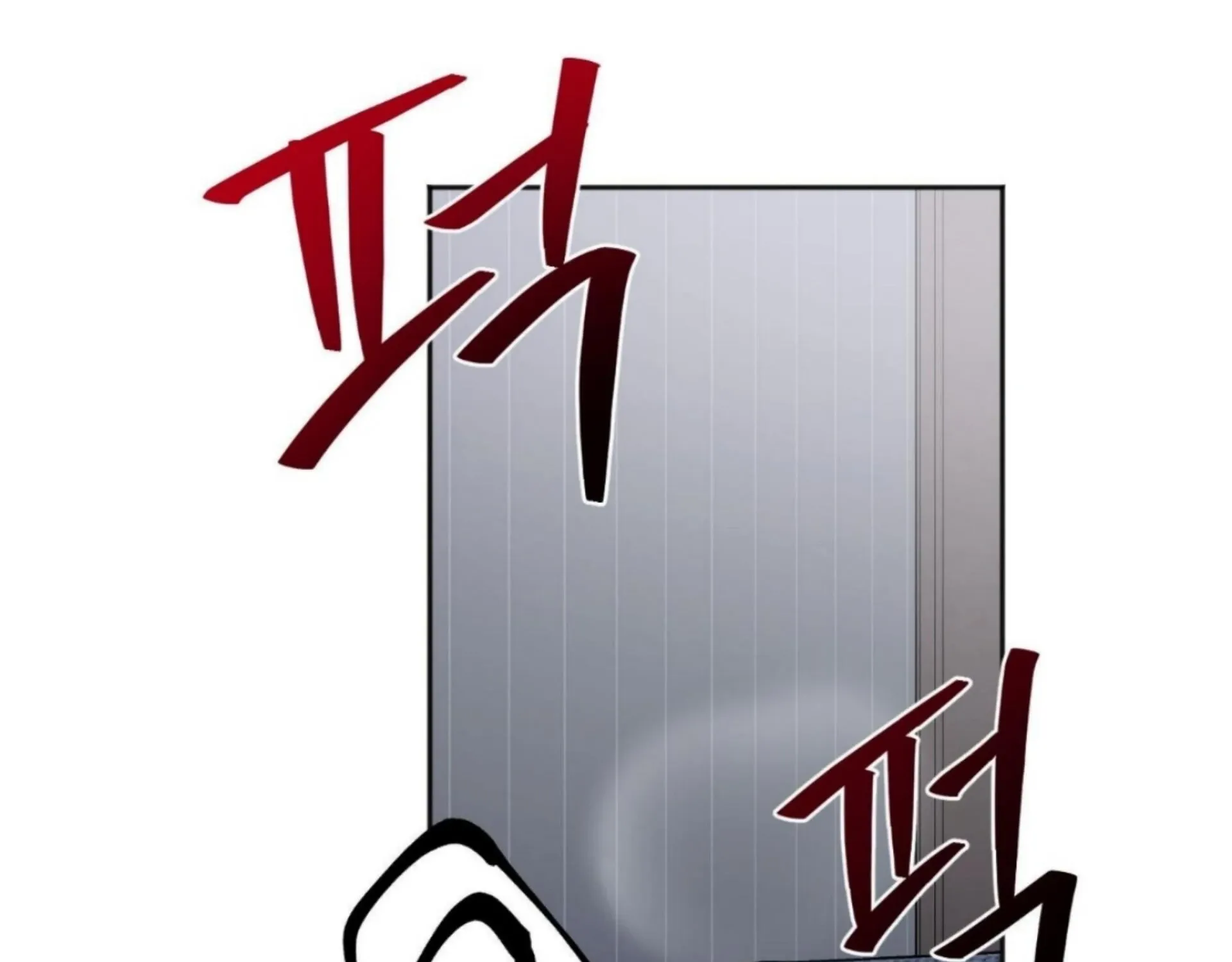 Origin Of Rite Mangakakalot X Chapter 15 Page 135