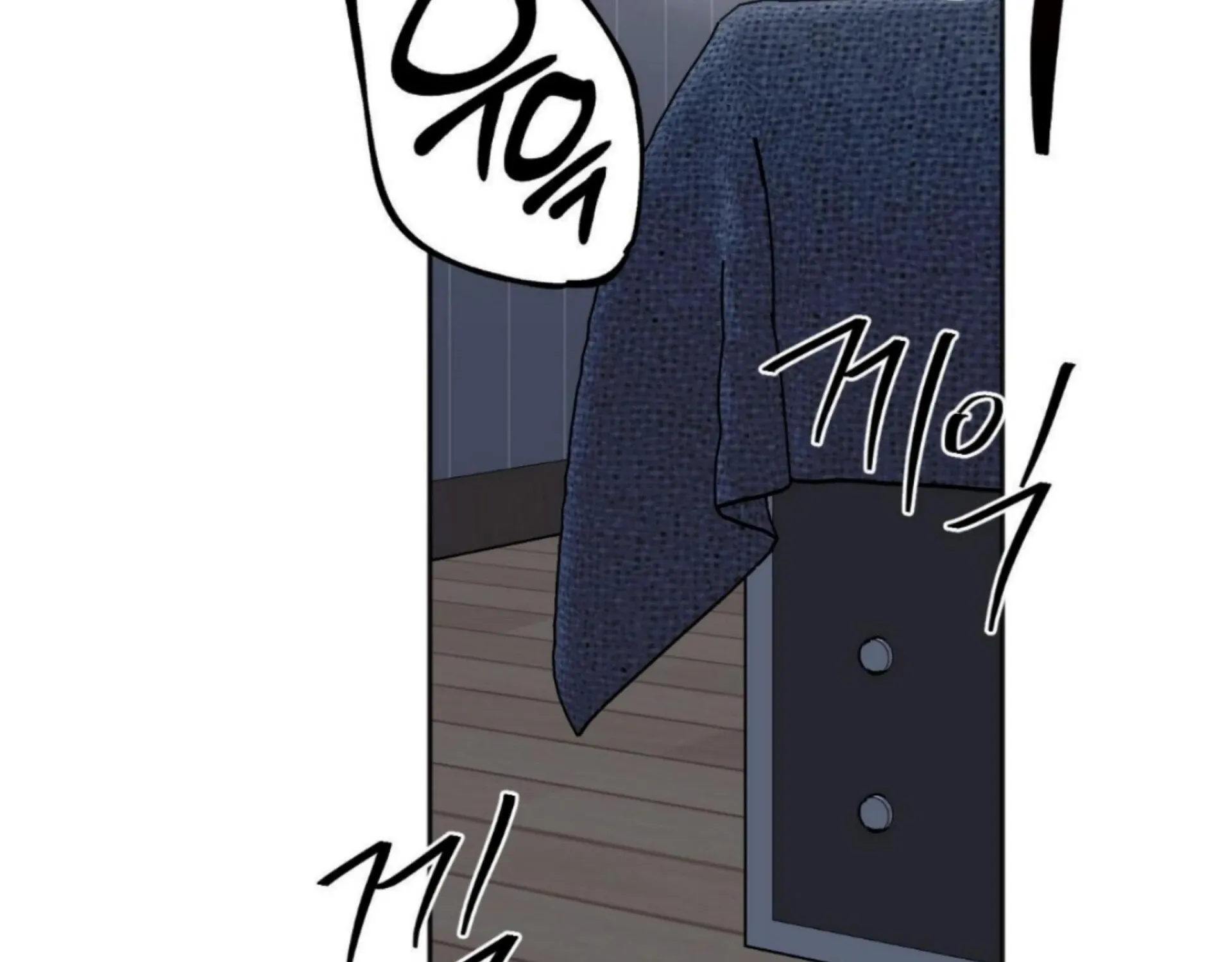 Origin Of Rite Mangakakalot X Chapter 15 Page 136
