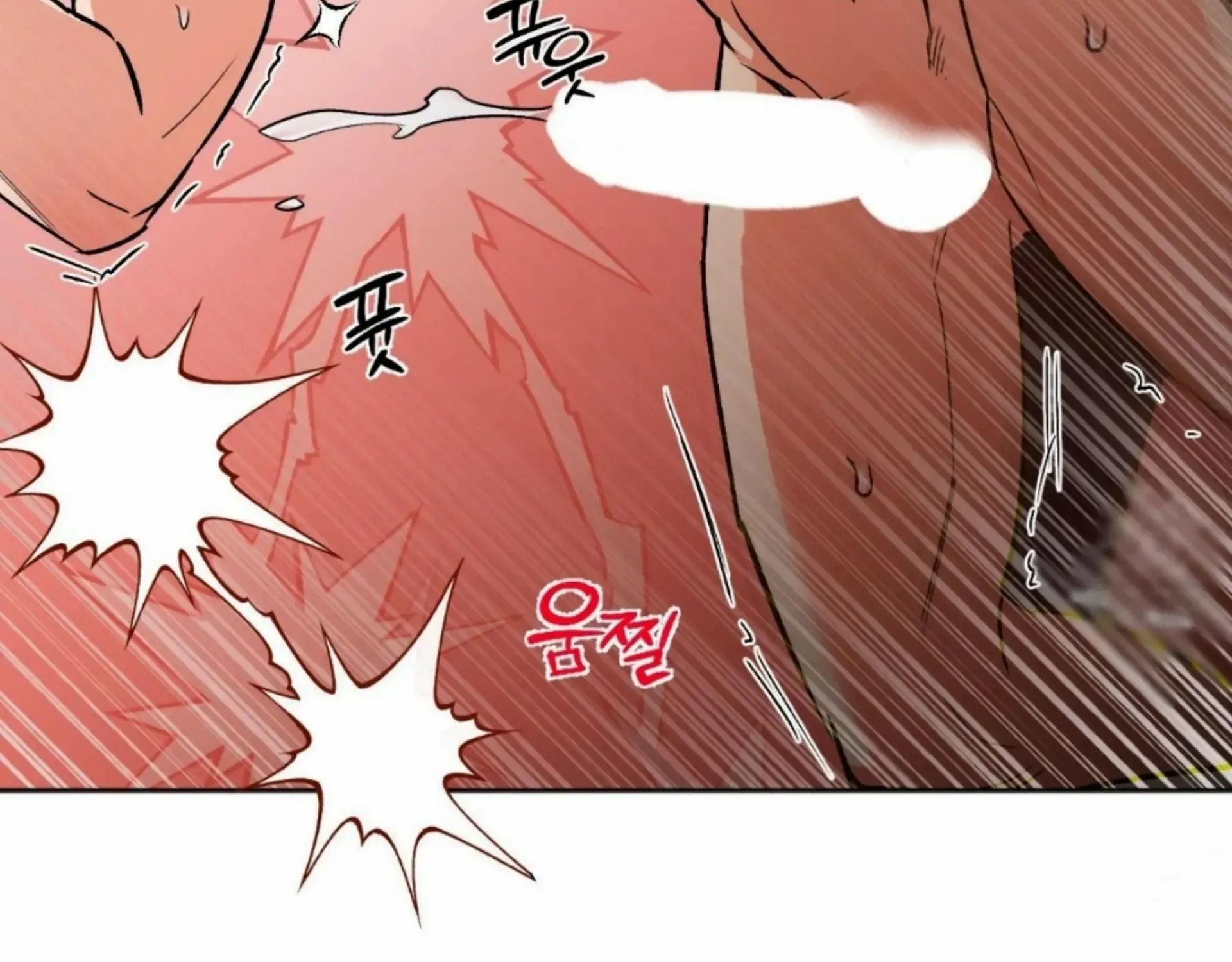 Origin Of Rite Mangakakalot X Chapter 15 Page 140