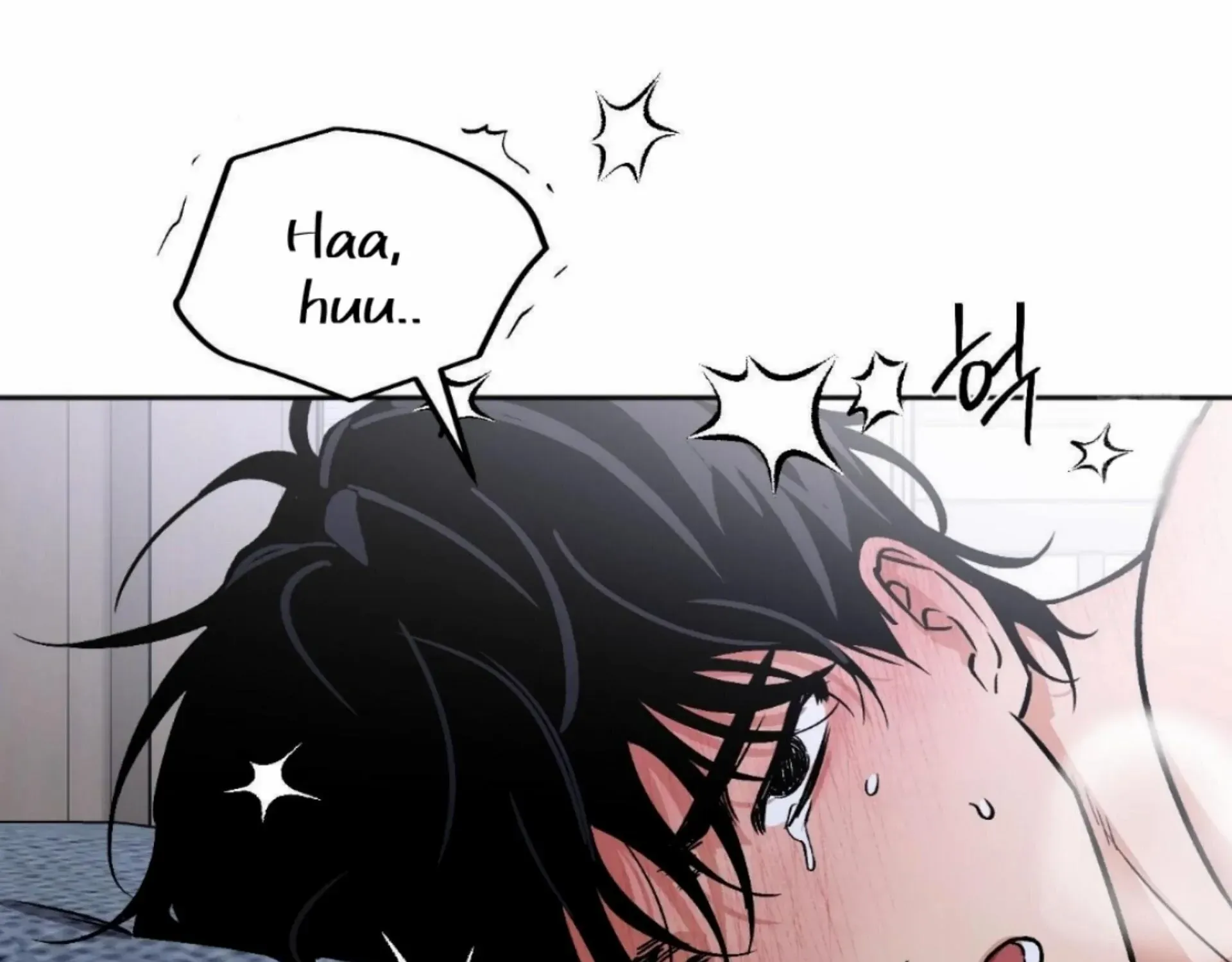 Origin Of Rite Mangakakalot X Chapter 15 Page 142