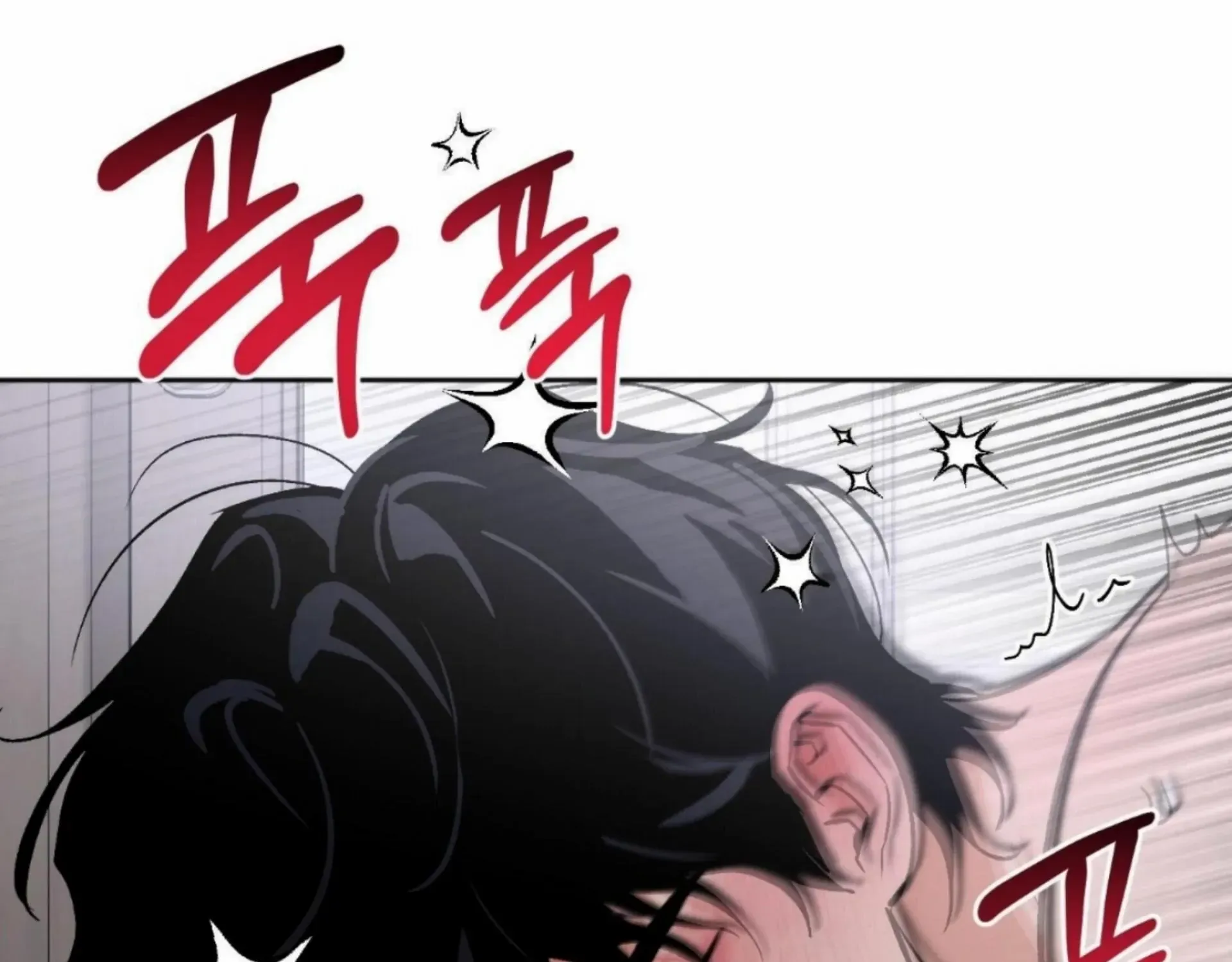 Origin Of Rite Mangakakalot X Chapter 15 Page 144