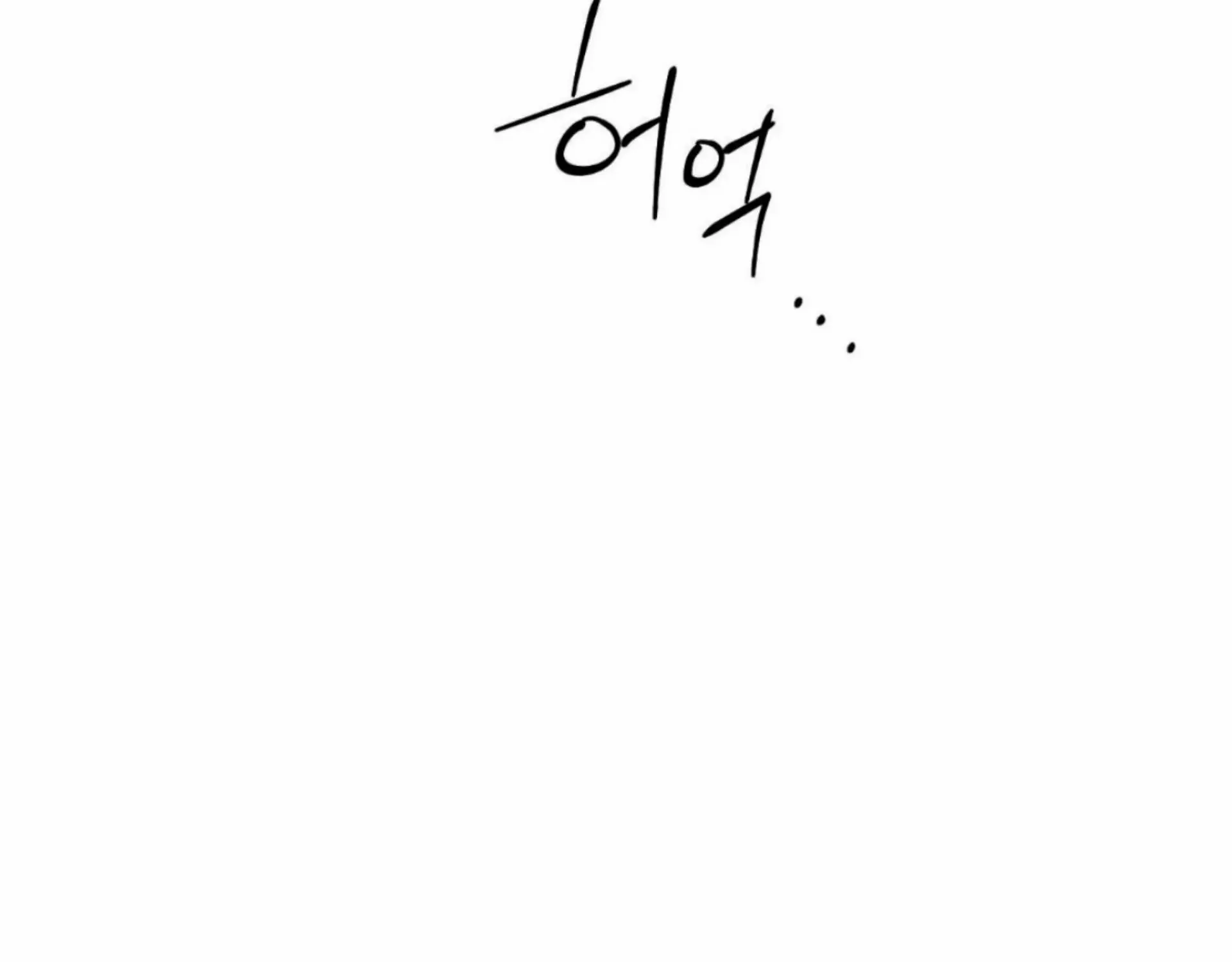 Origin Of Rite Mangakakalot X Chapter 15 Page 169