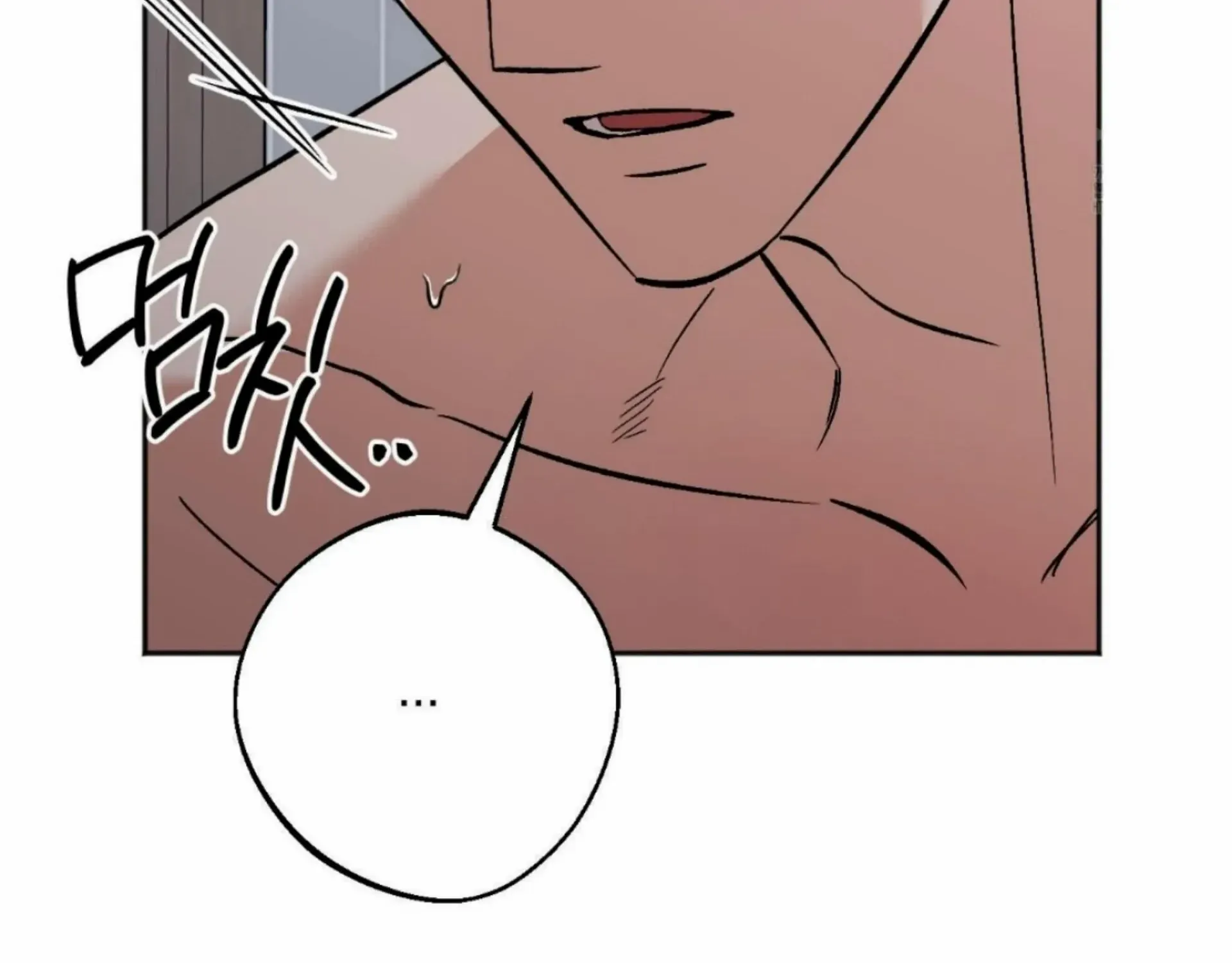 Origin Of Rite Mangakakalot X Chapter 15 Page 182