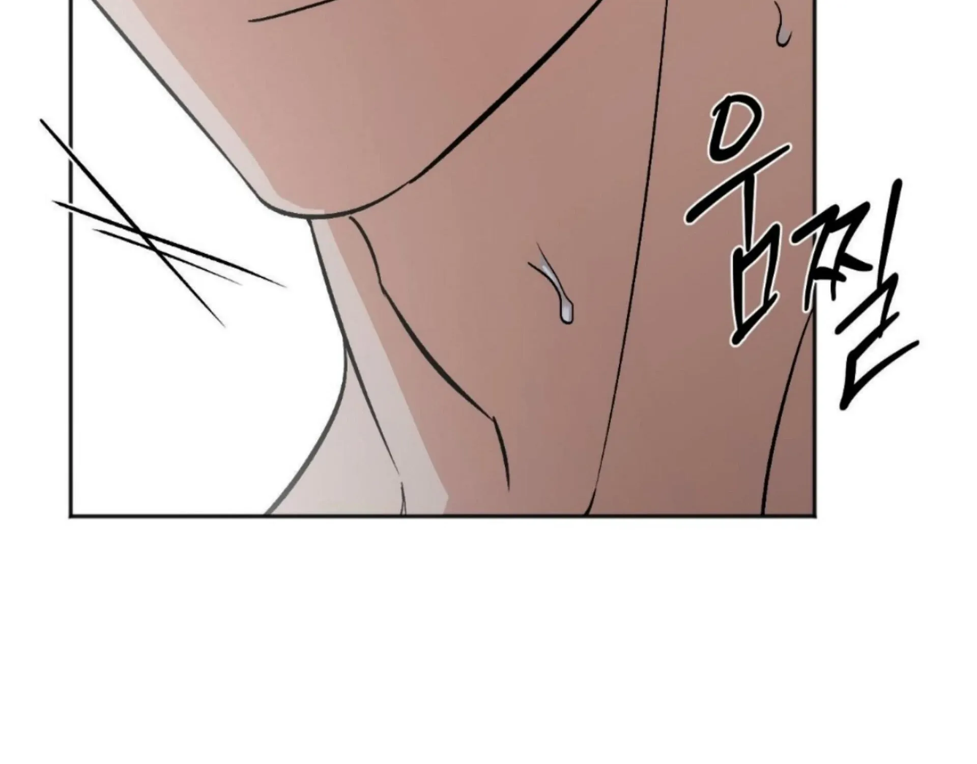 Origin Of Rite Mangakakalot X Chapter 15 Page 195