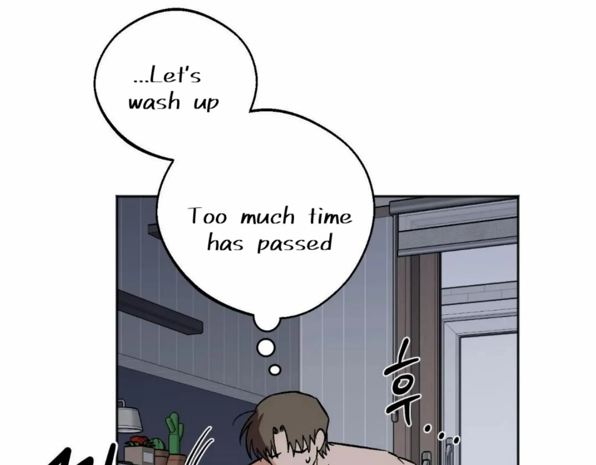 Origin Of Rite Mangakakalot X Chapter 15 Page 205