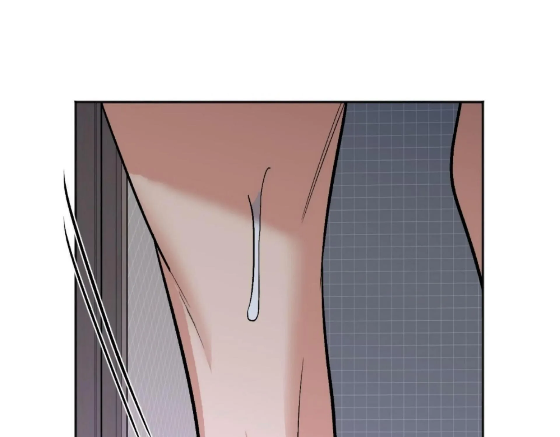Origin Of Rite Mangakakalot X Chapter 15 Page 215