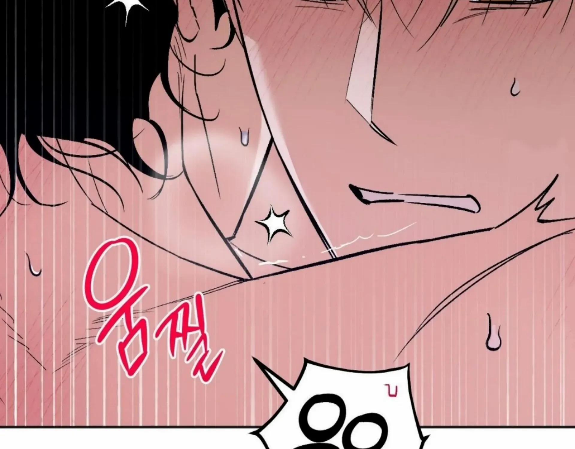 Origin Of Rite Mangakakalot X Chapter 15 Page 24
