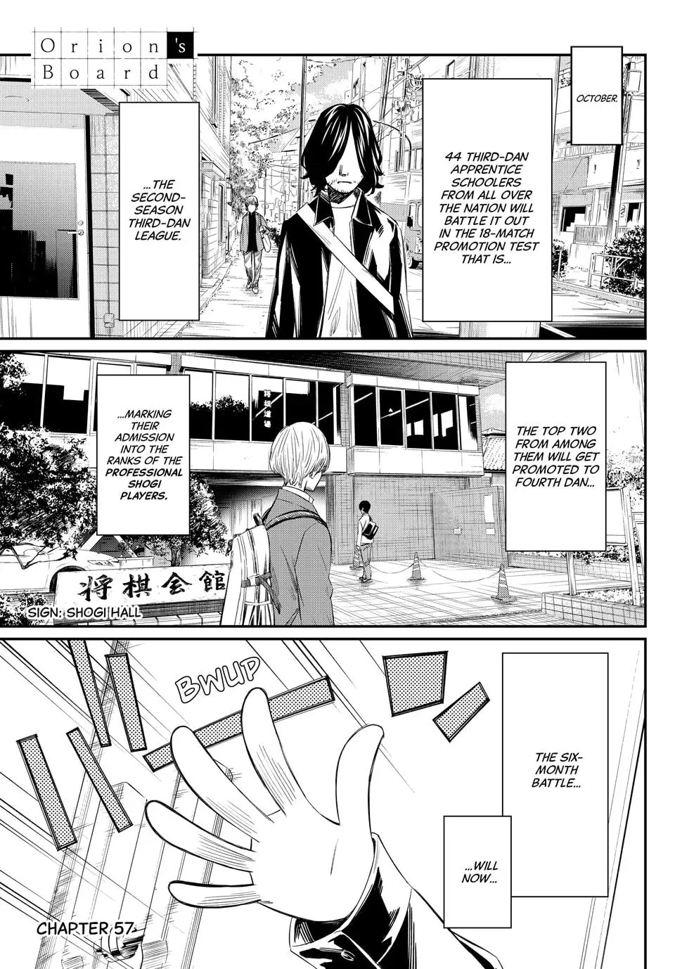 Orion'S Board Mangakakalot X Chapter 57 Page 1