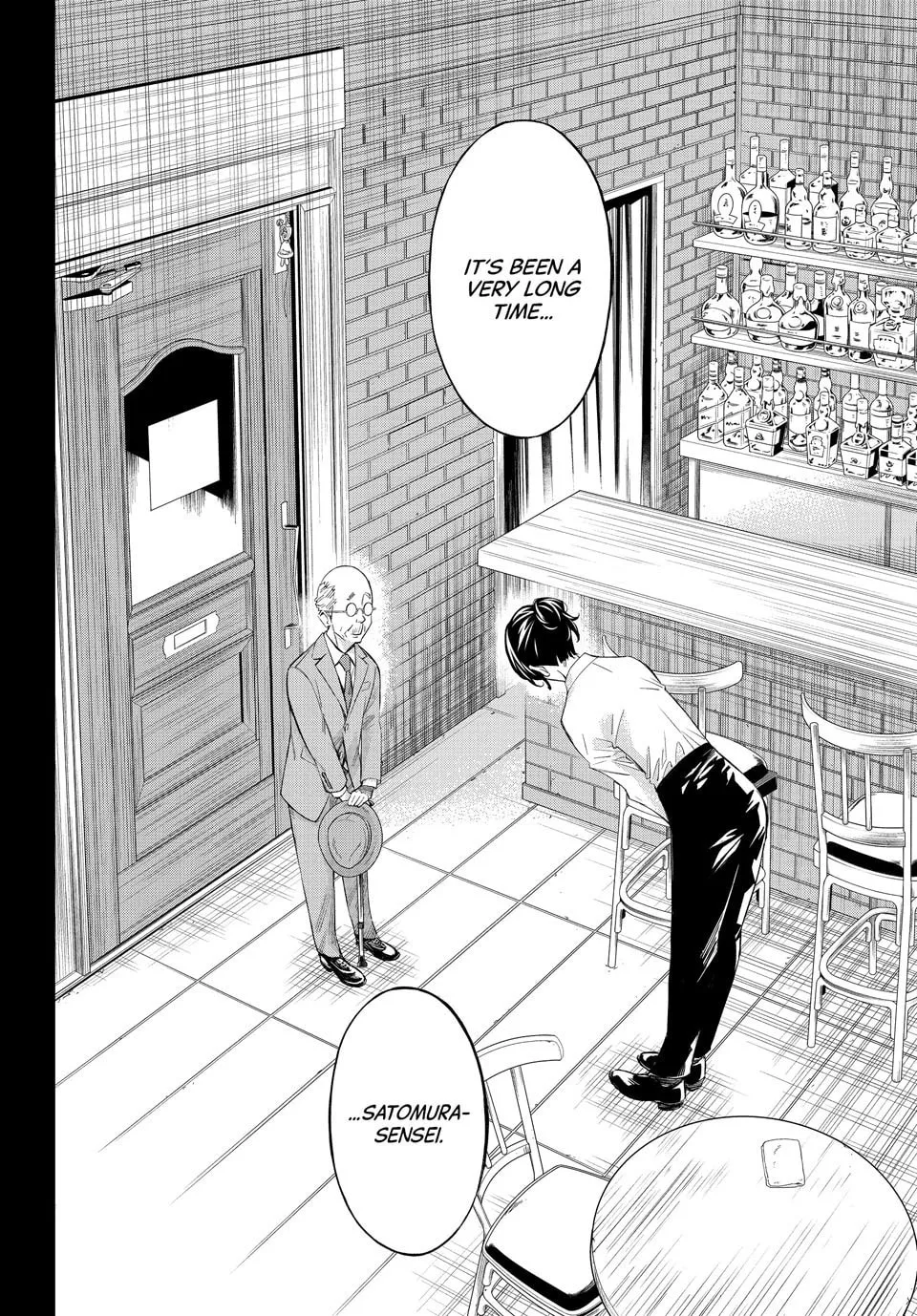 Orion'S Board Mangakakalot X Chapter 57 Page 16