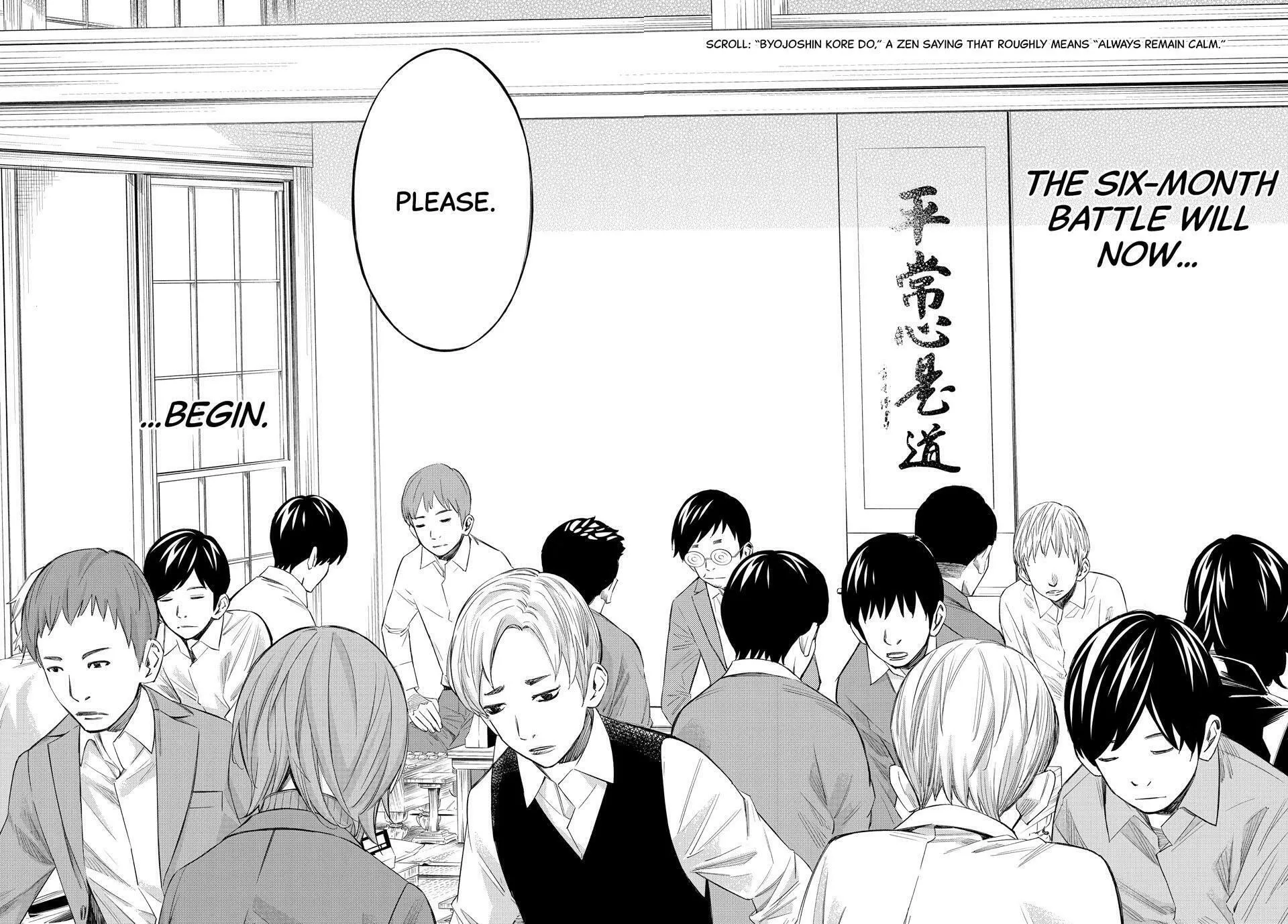 Orion'S Board Mangakakalot X Chapter 57 Page 13