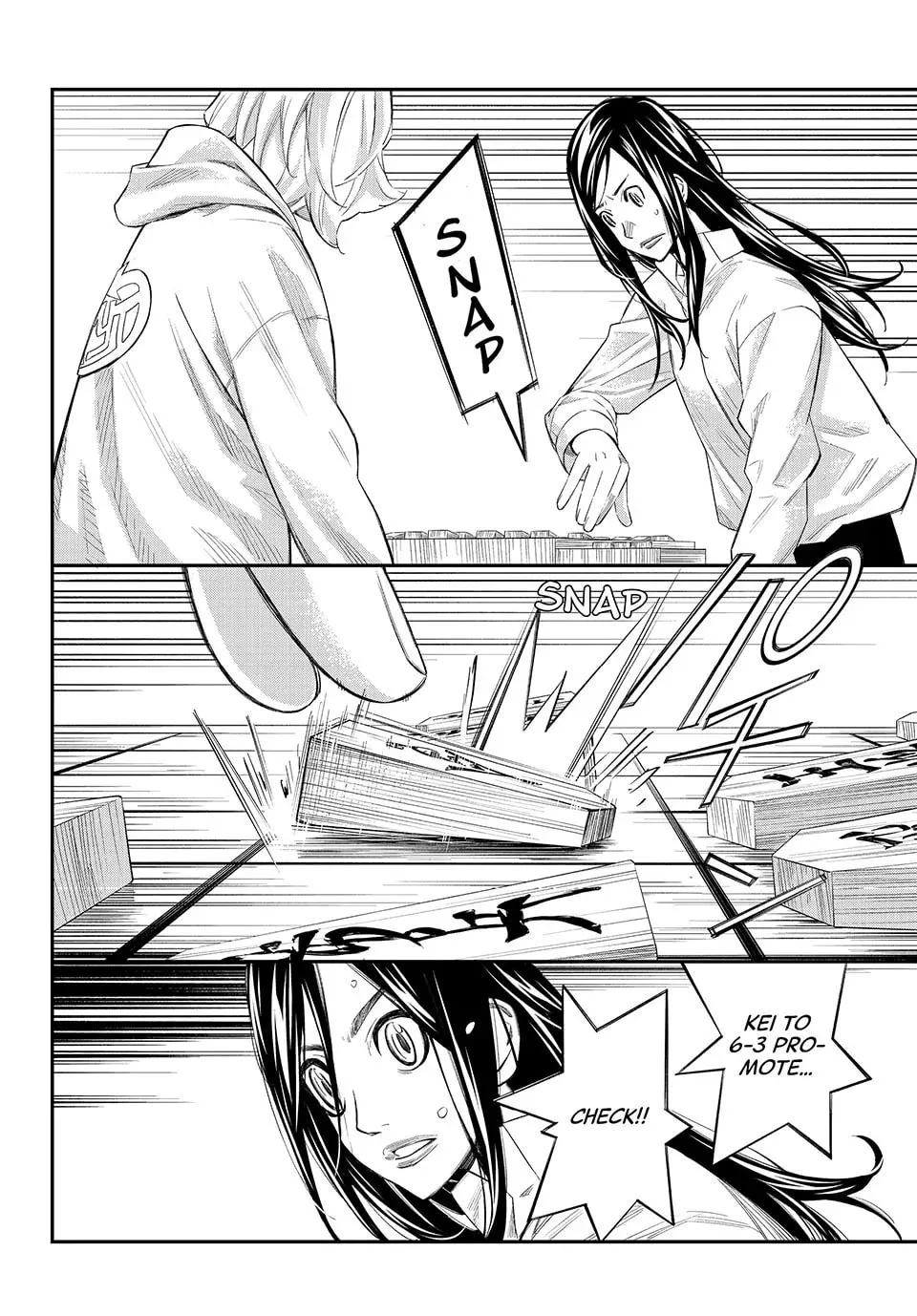 Orion'S Board Mangakakalot X Chapter 58 Page 14