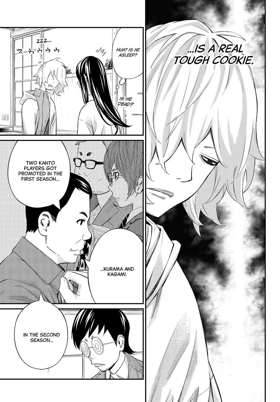 Orion'S Board Mangakakalot X Chapter 58 Page 7