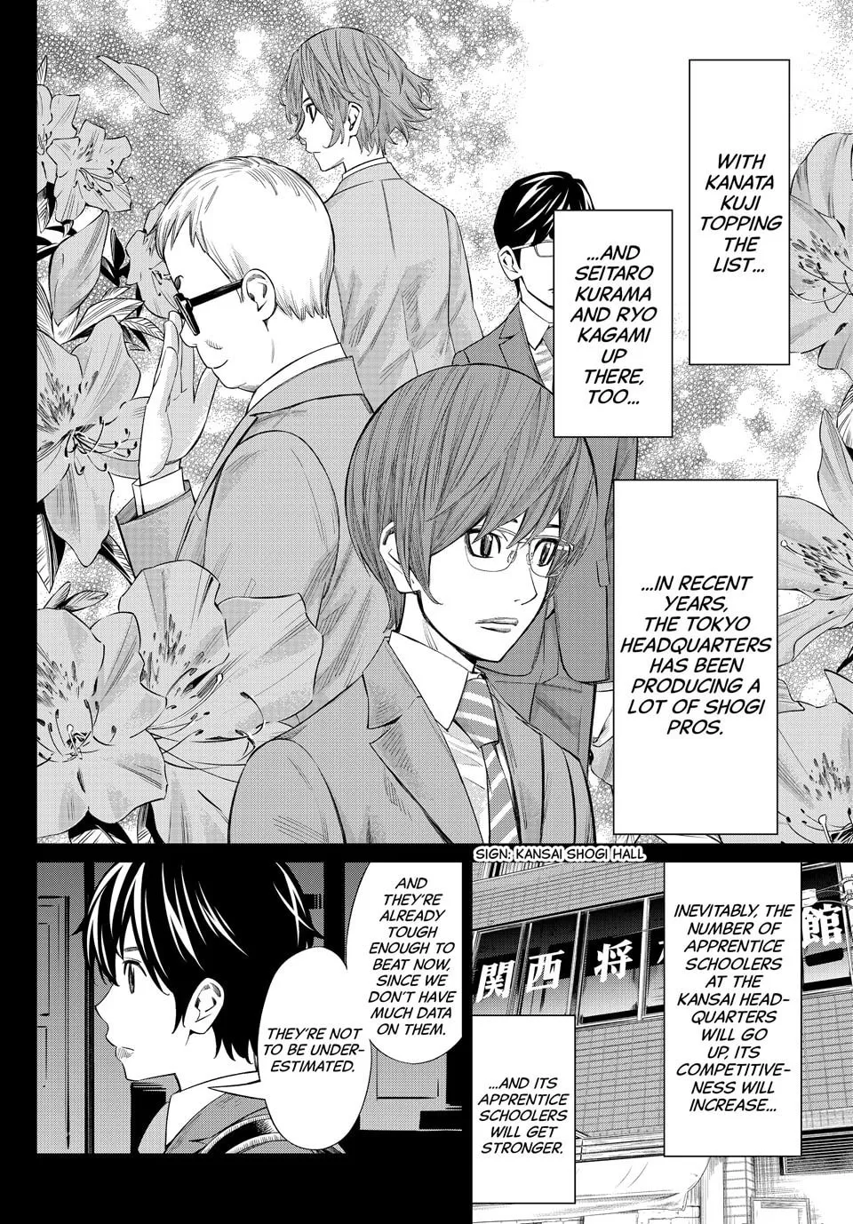 Orion'S Board Mangakakalot X Chapter 59 Page 2