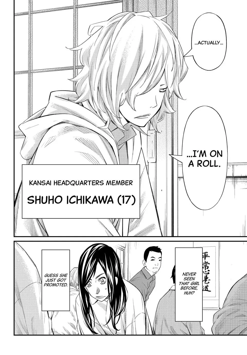 Orion'S Board Mangakakalot X Chapter 59 Page 8