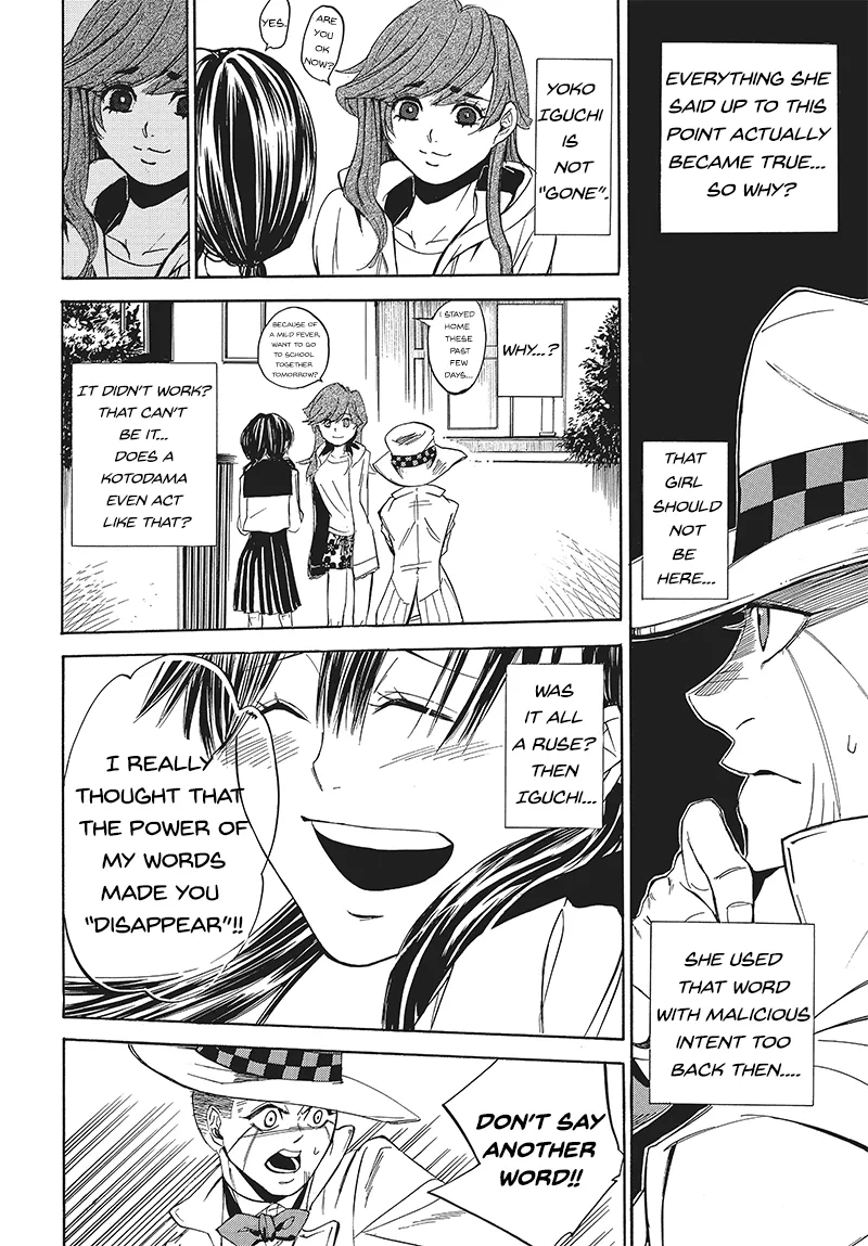 Pink Dark Boy (Ultra Comic Award) Mangakakalot X Chapter 0 Page 18