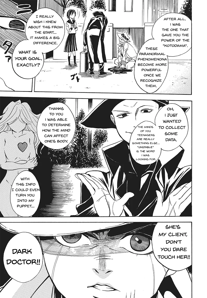 Pink Dark Boy (Ultra Comic Award) Mangakakalot X Chapter 0 Page 21