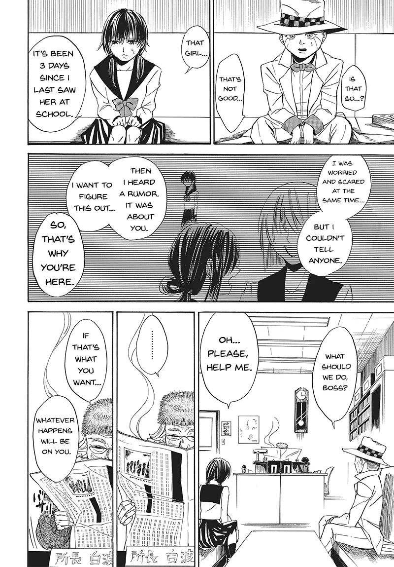 Pink Dark Boy (Ultra Comic Award) Mangakakalot X Chapter 0 Page 8