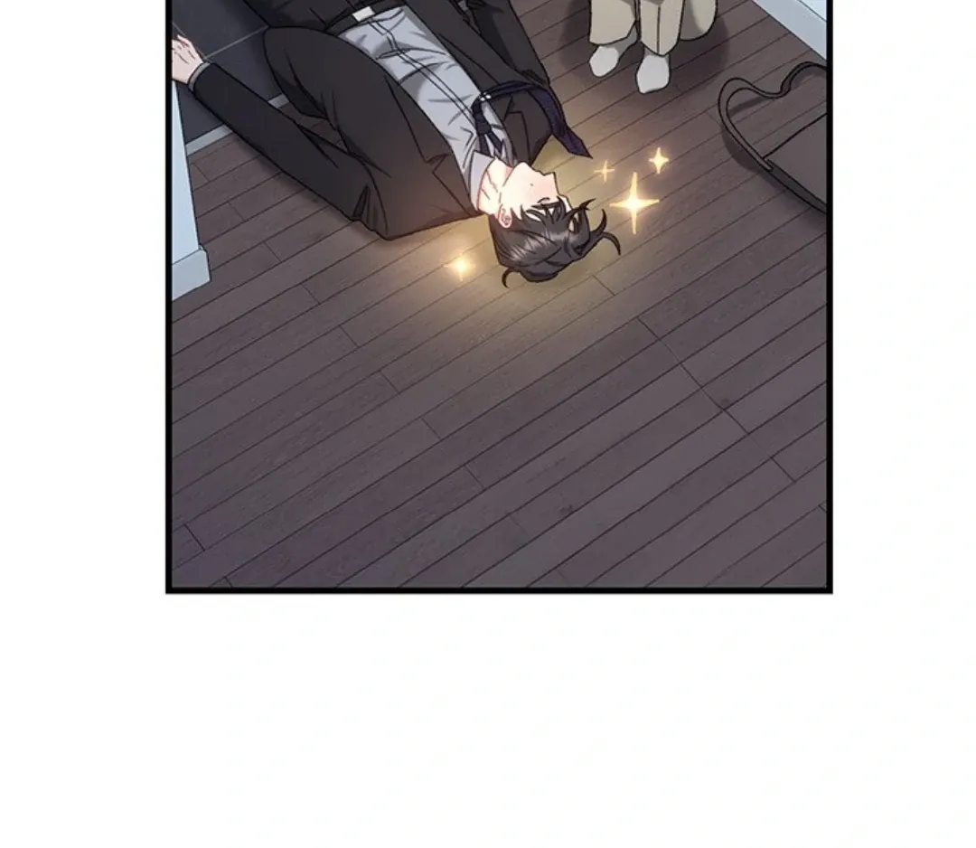 Pitter-Patter Mangakakalot X Chapter 2 Page 34