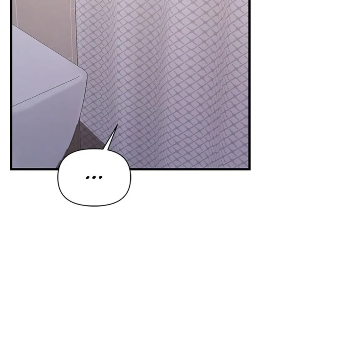Pitter-Patter Mangakakalot X Chapter 3 Page 121