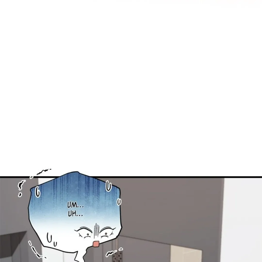 Pitter-Patter Mangakakalot X Chapter 3 Page 88
