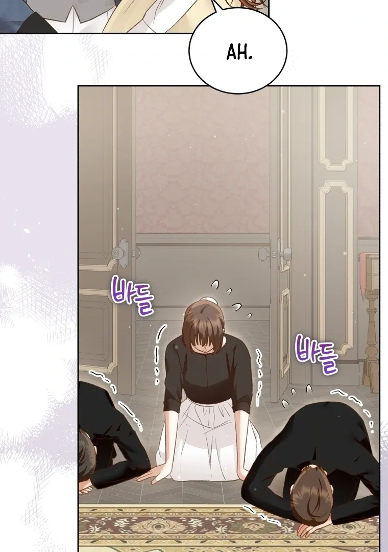 Please be My sister in-Law Mangakakalot X Chapter 3 Page 43